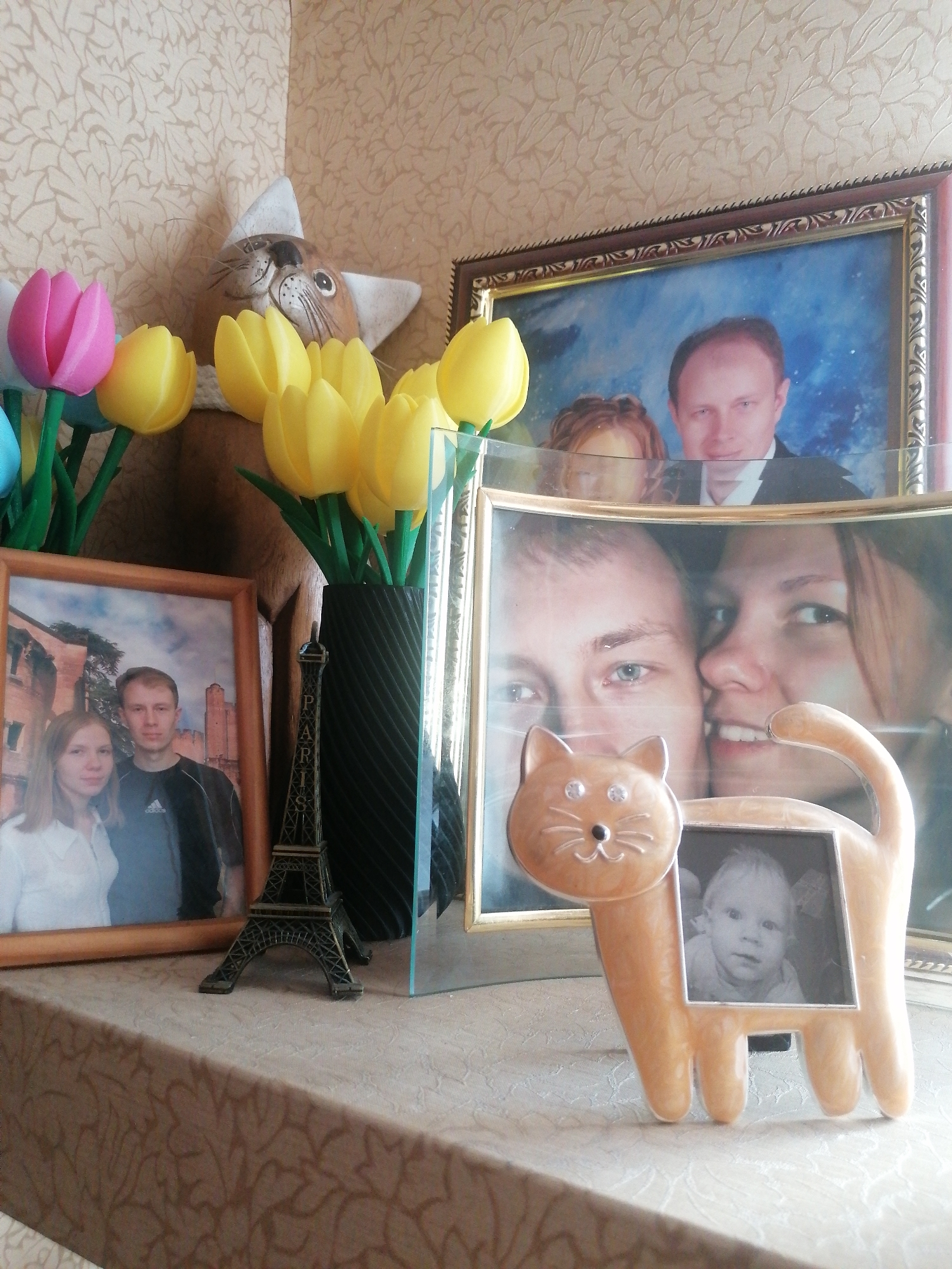Memory