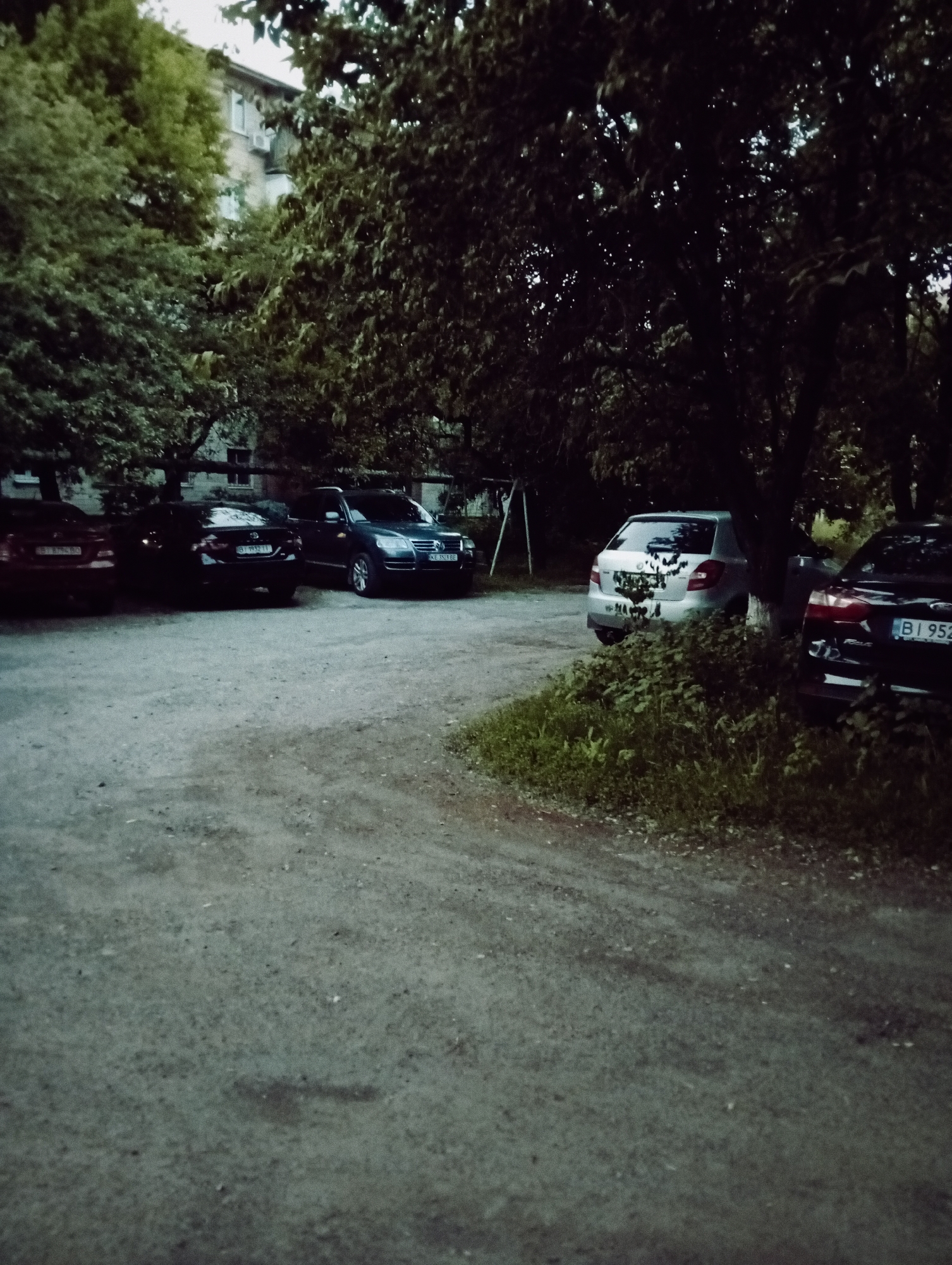 Memory