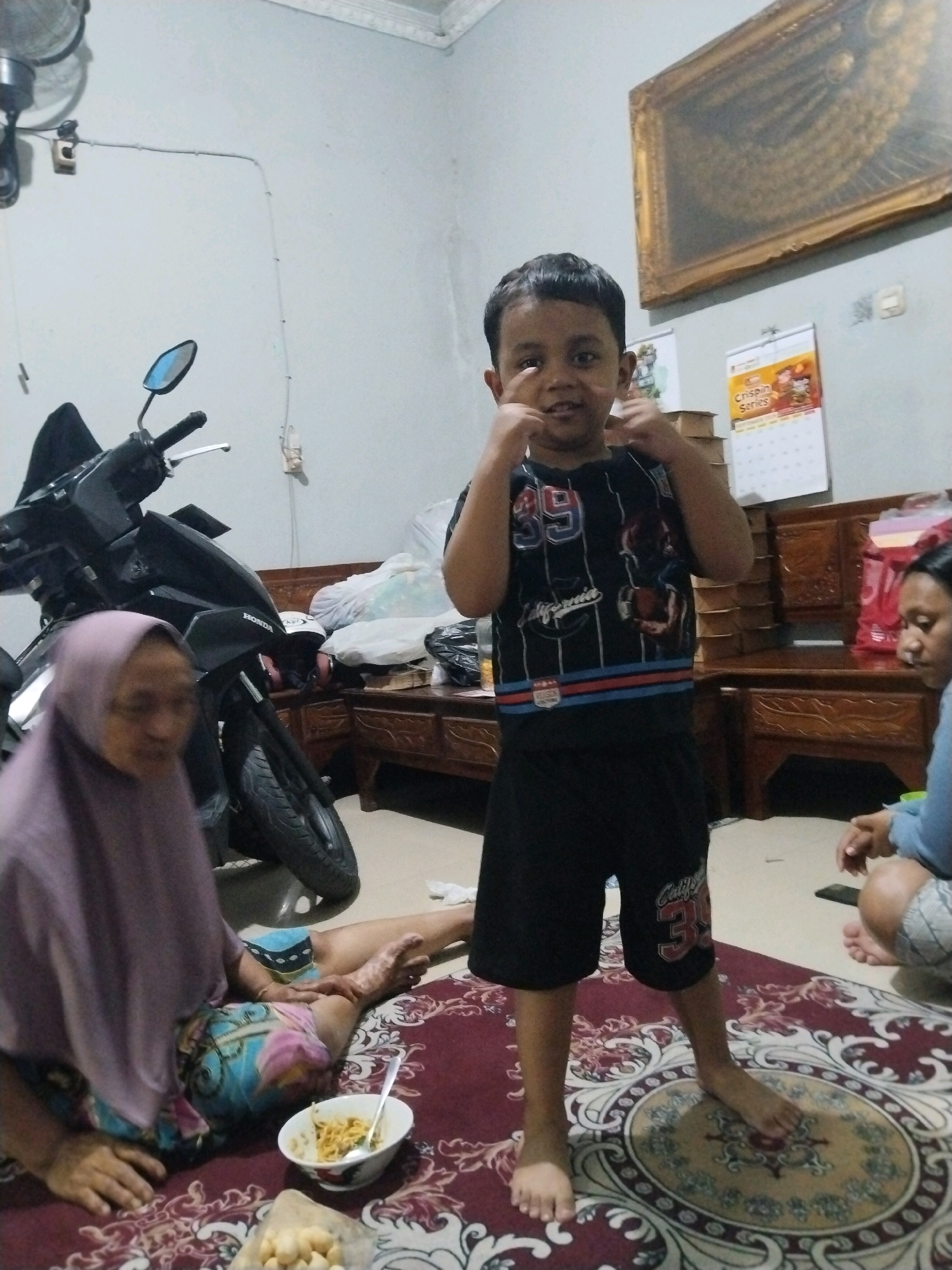 Memory