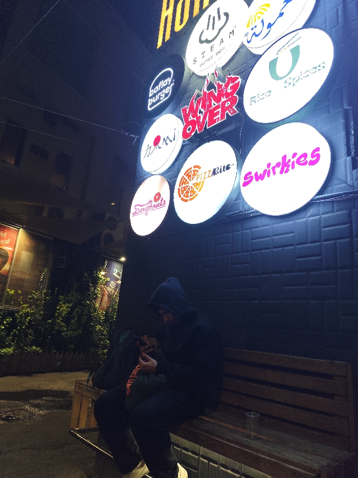 Memory