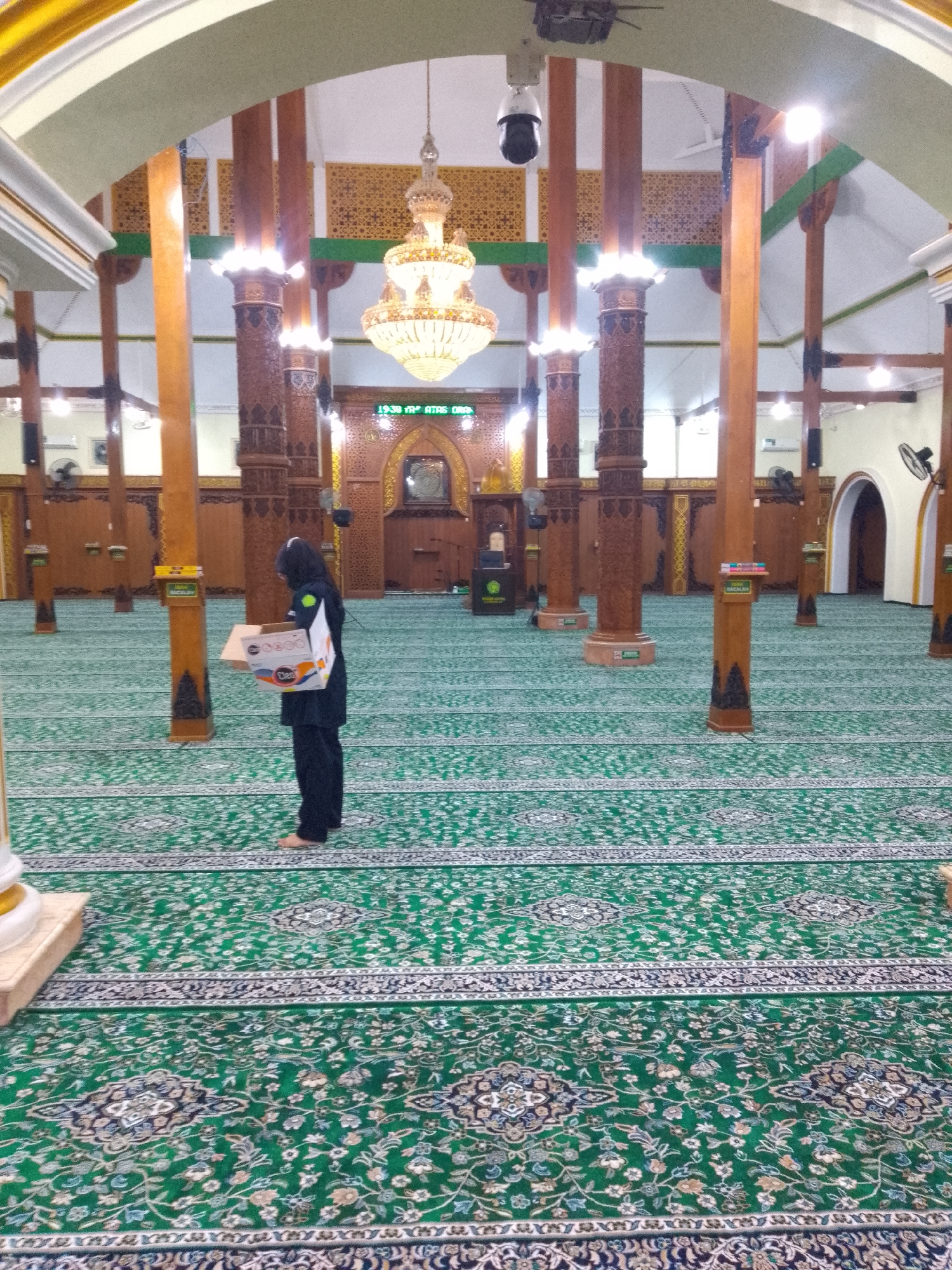 Memory