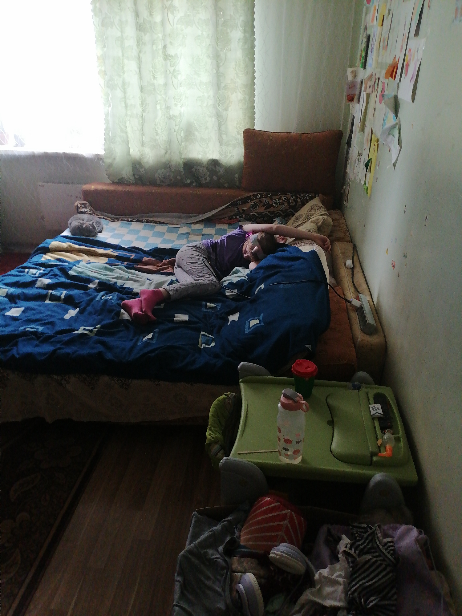 Memory
