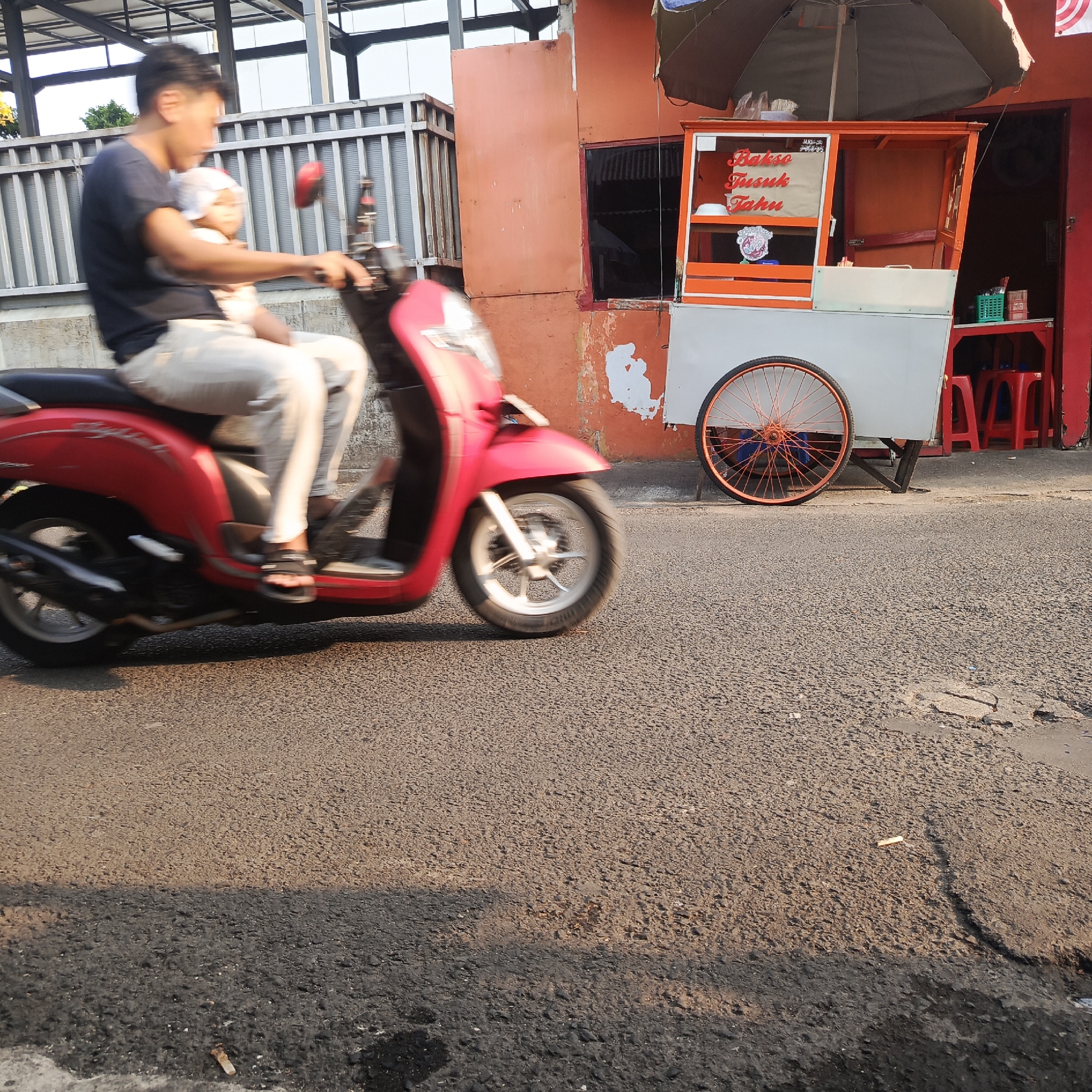 Memory