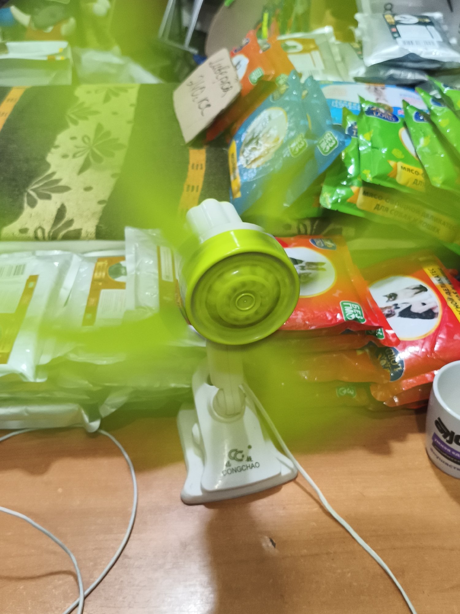 Memory