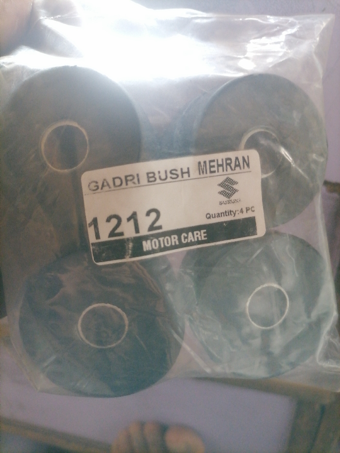 Memory