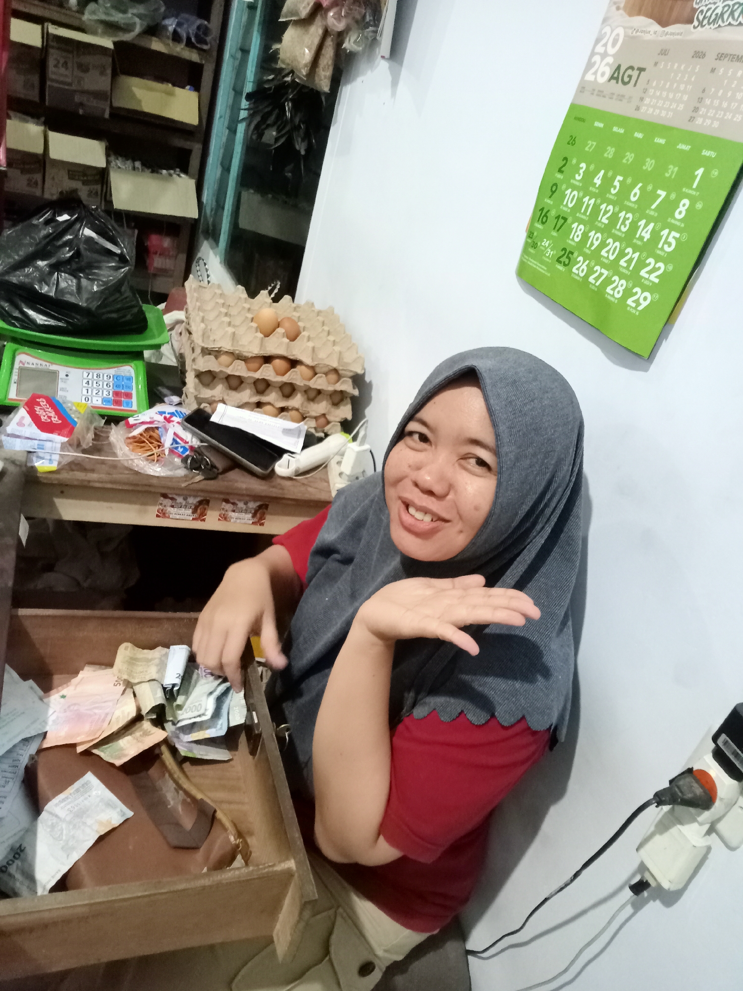 Memory