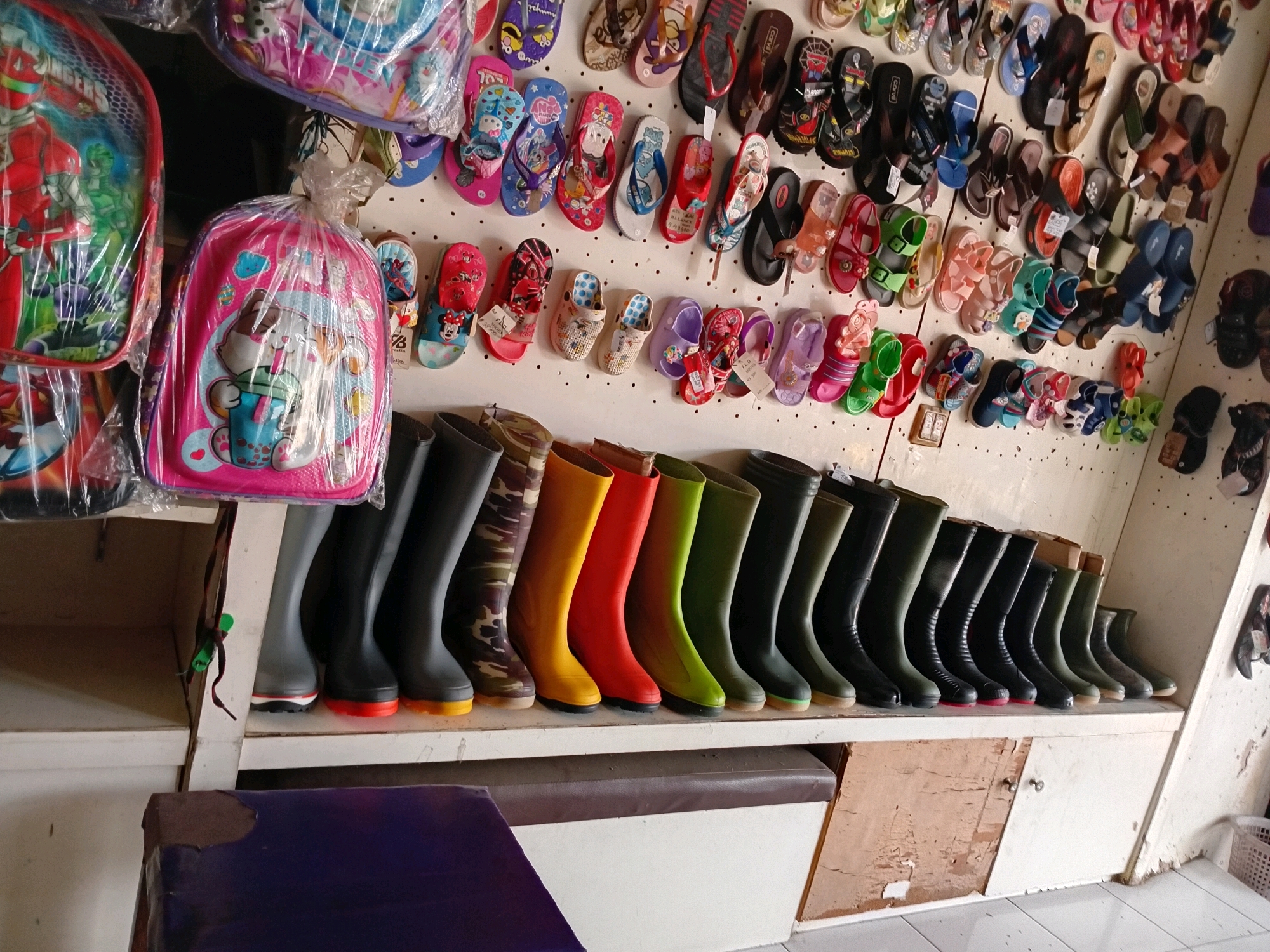 Memory