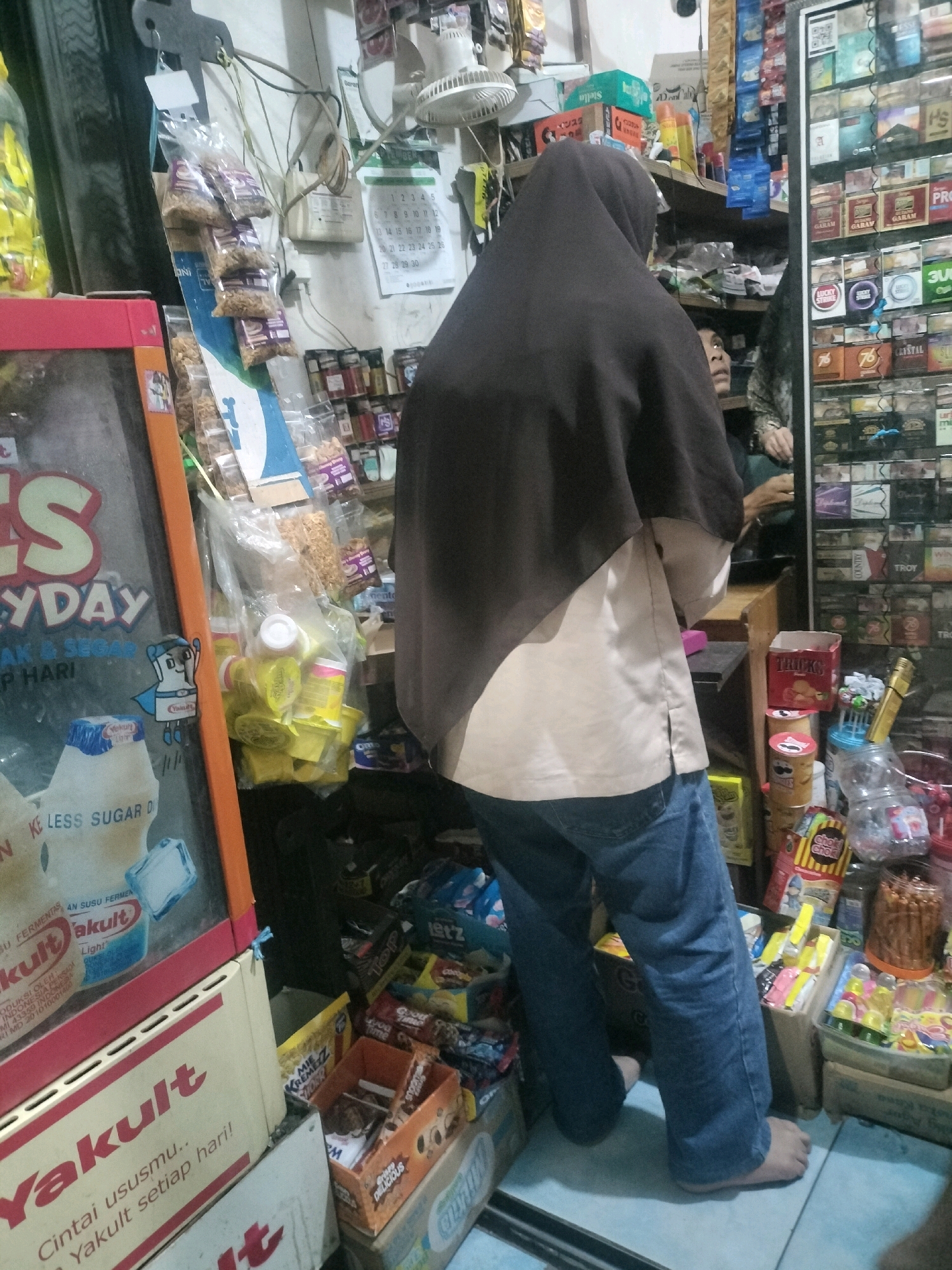 Memory