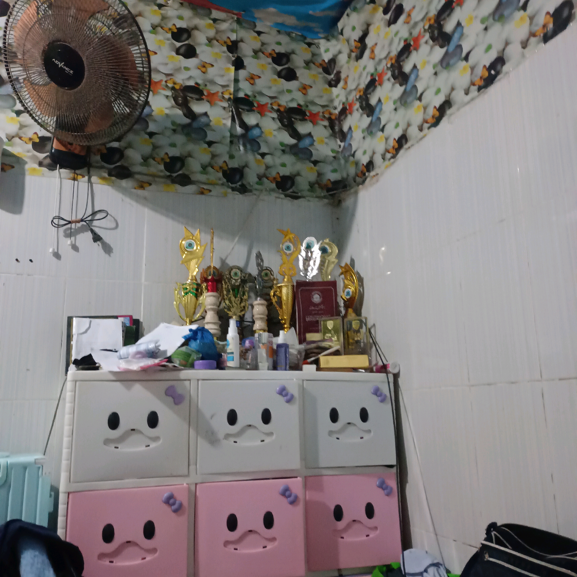 Memory