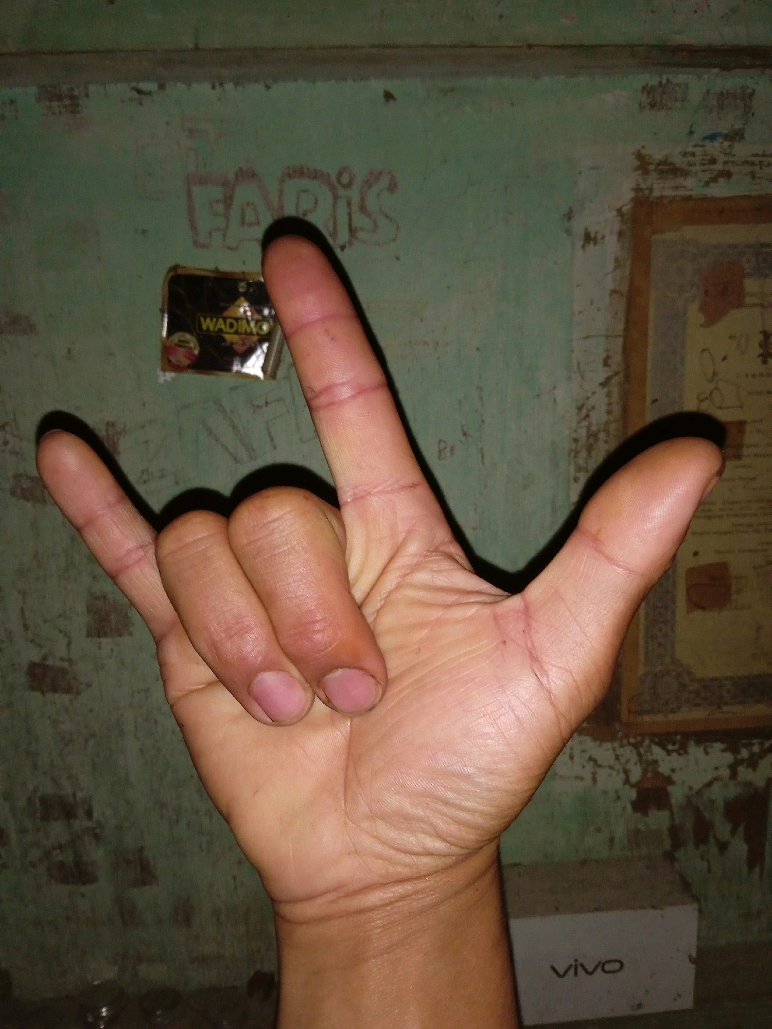 Memory