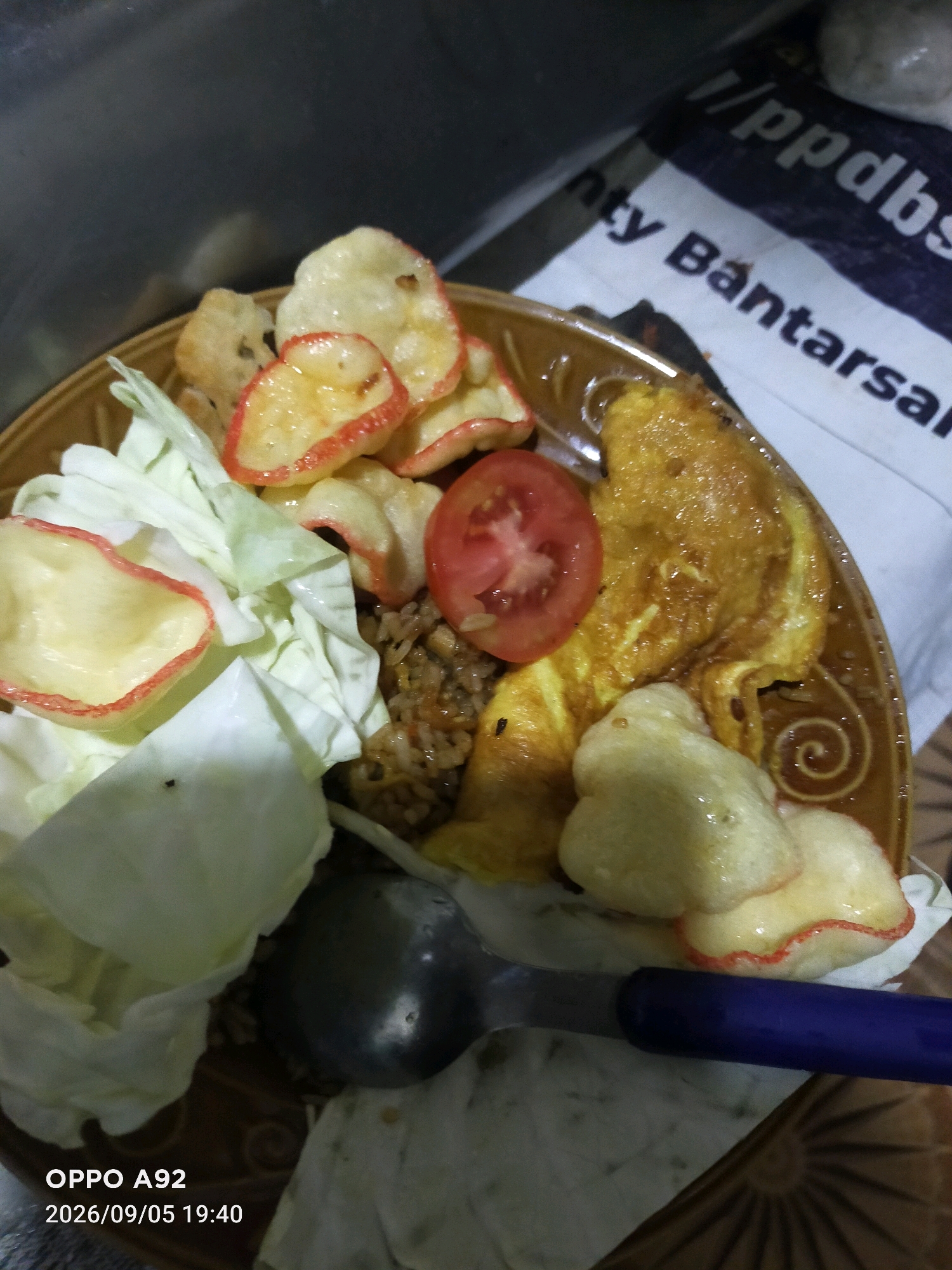 Memory