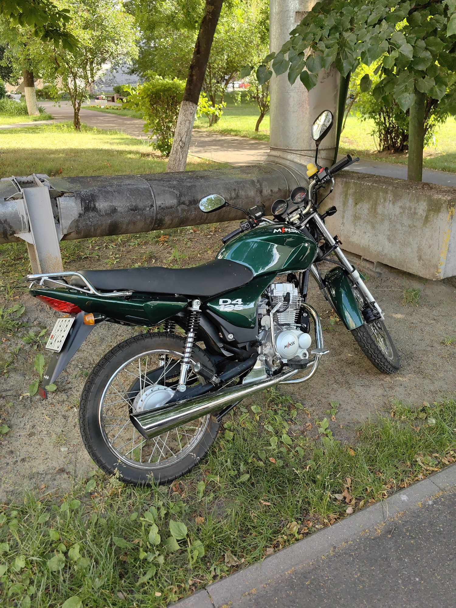 Memory