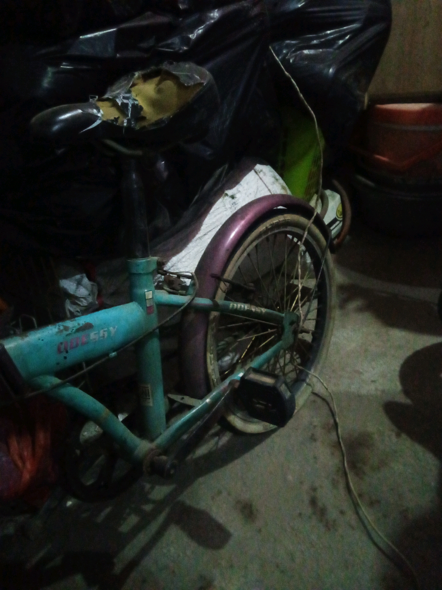 Memory