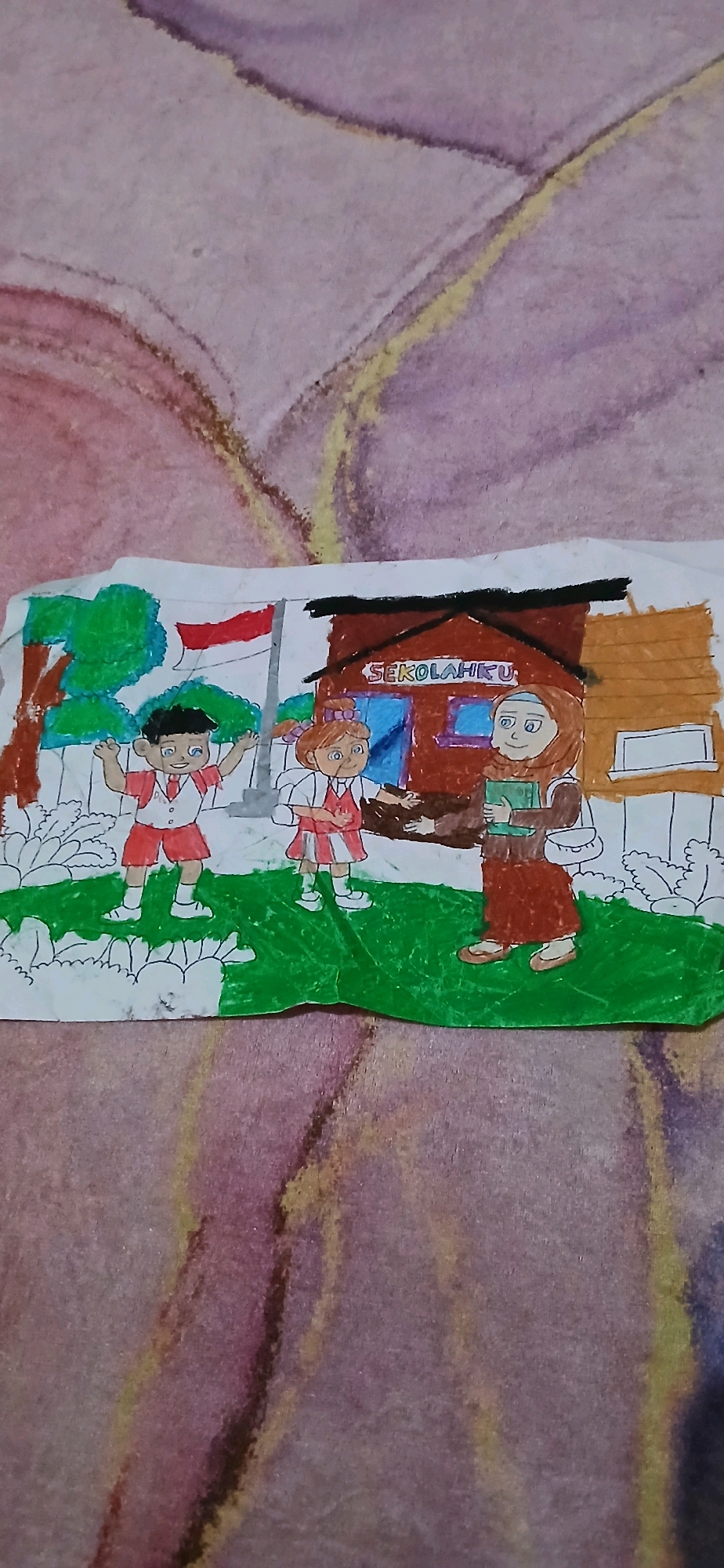Memory