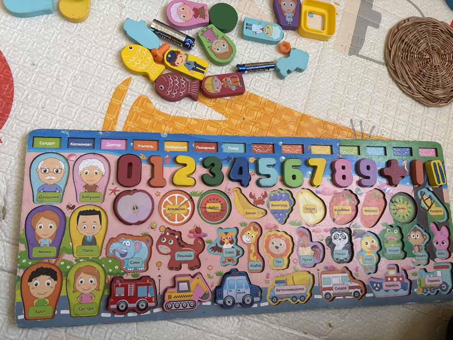 Memory