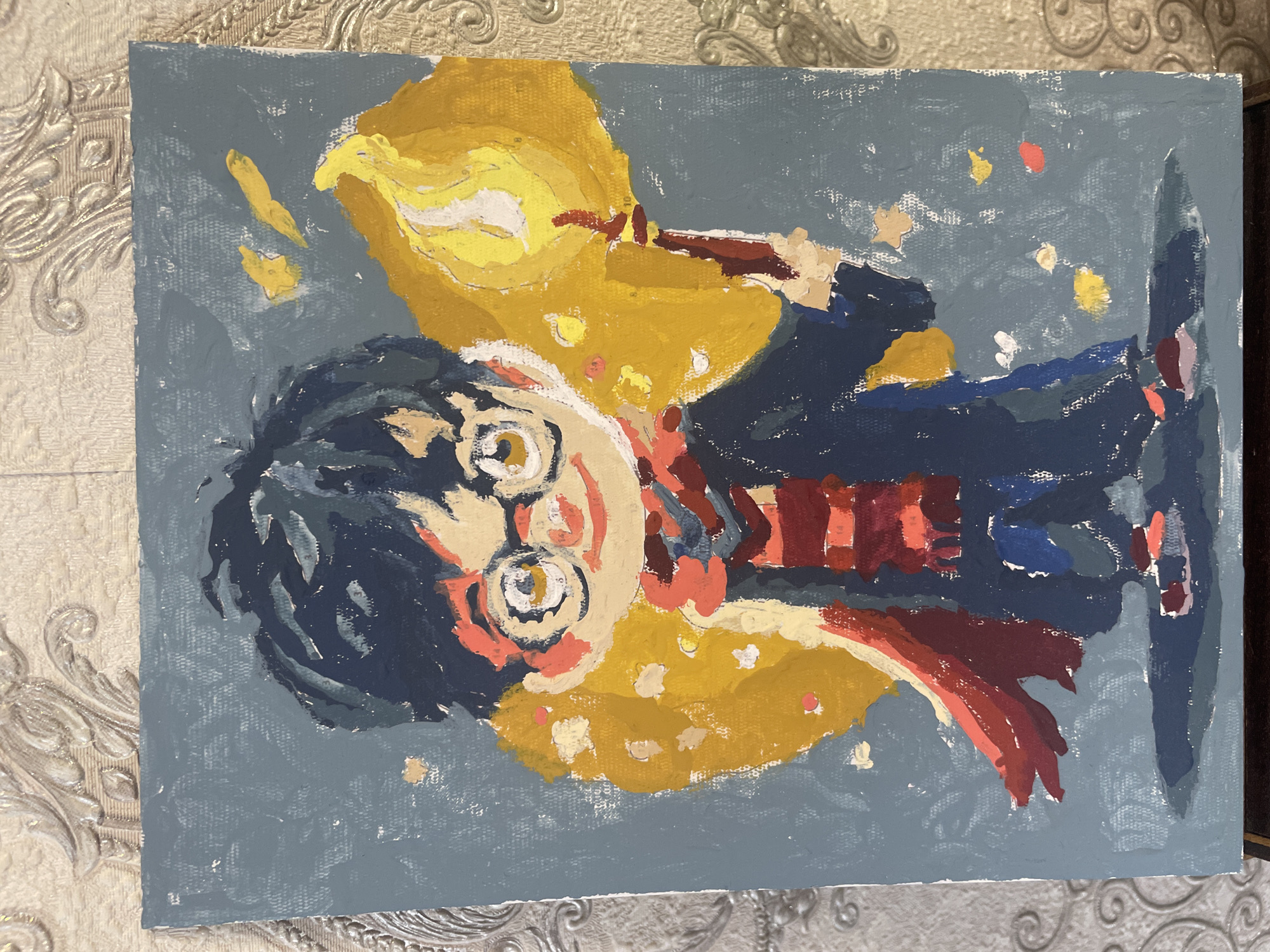 Memory