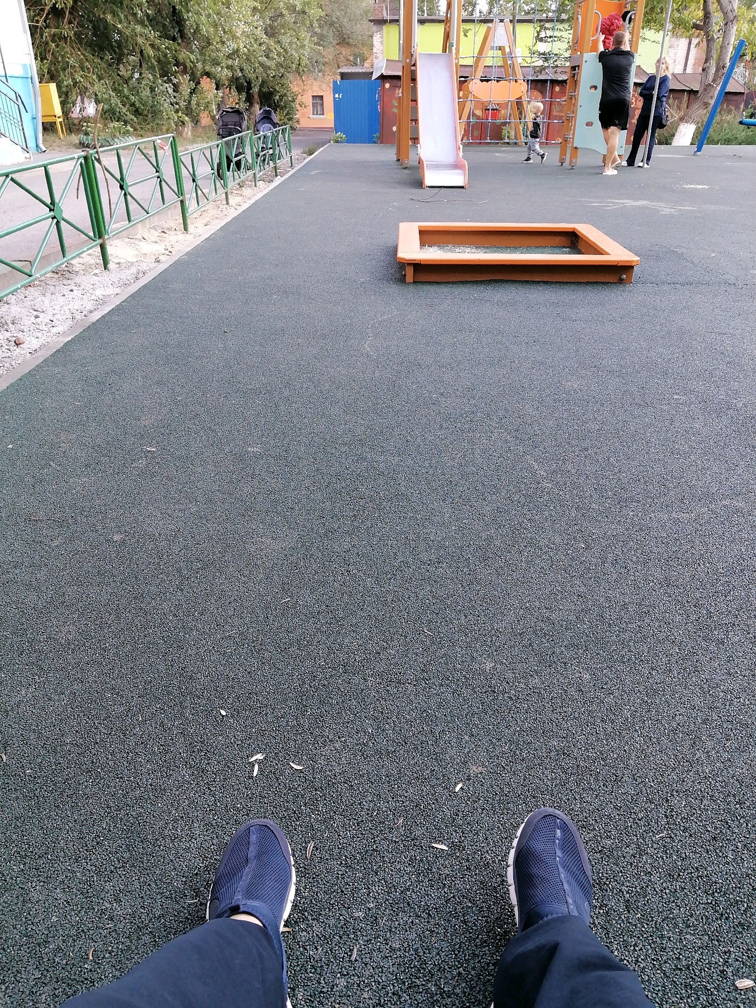 Memory