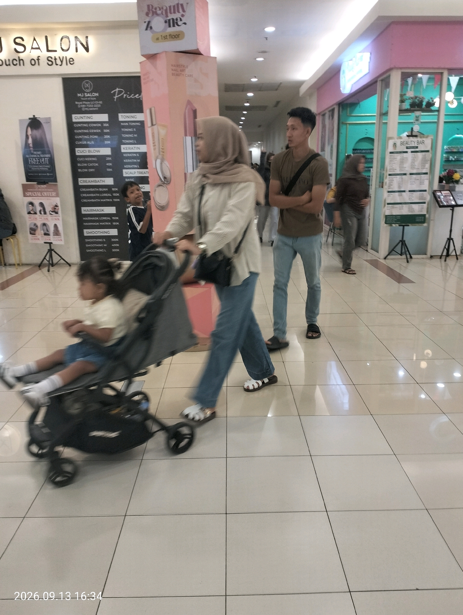 Memory