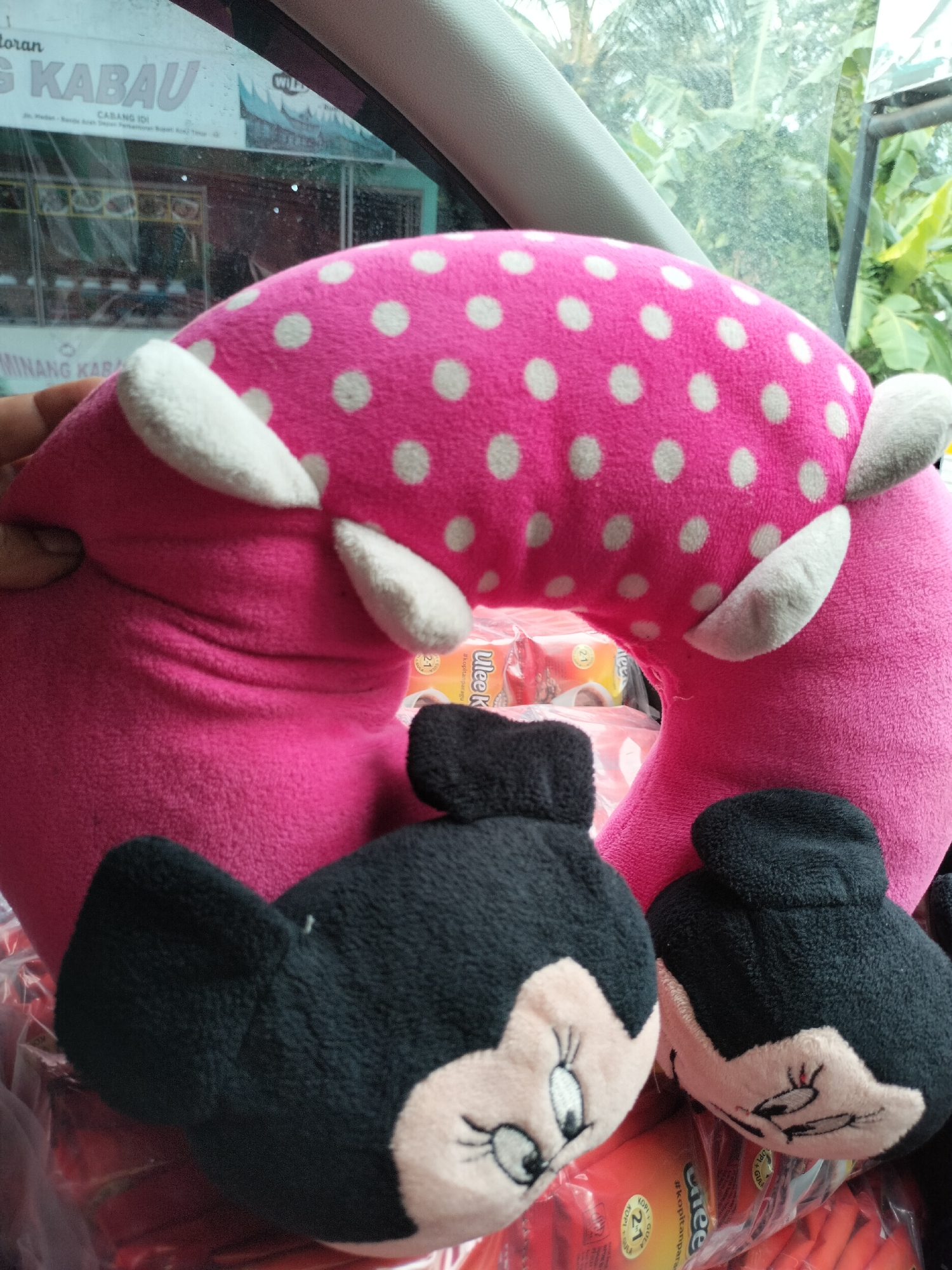 Memory