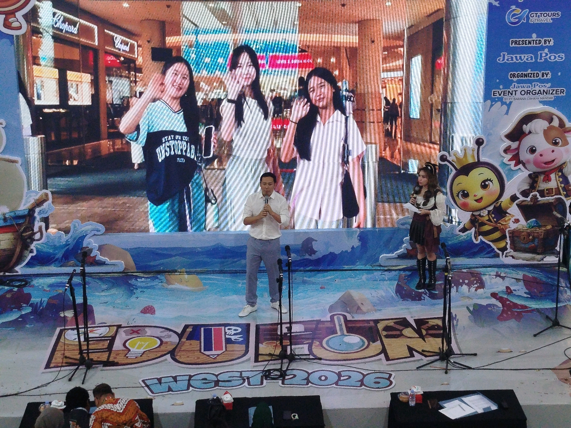 Memory