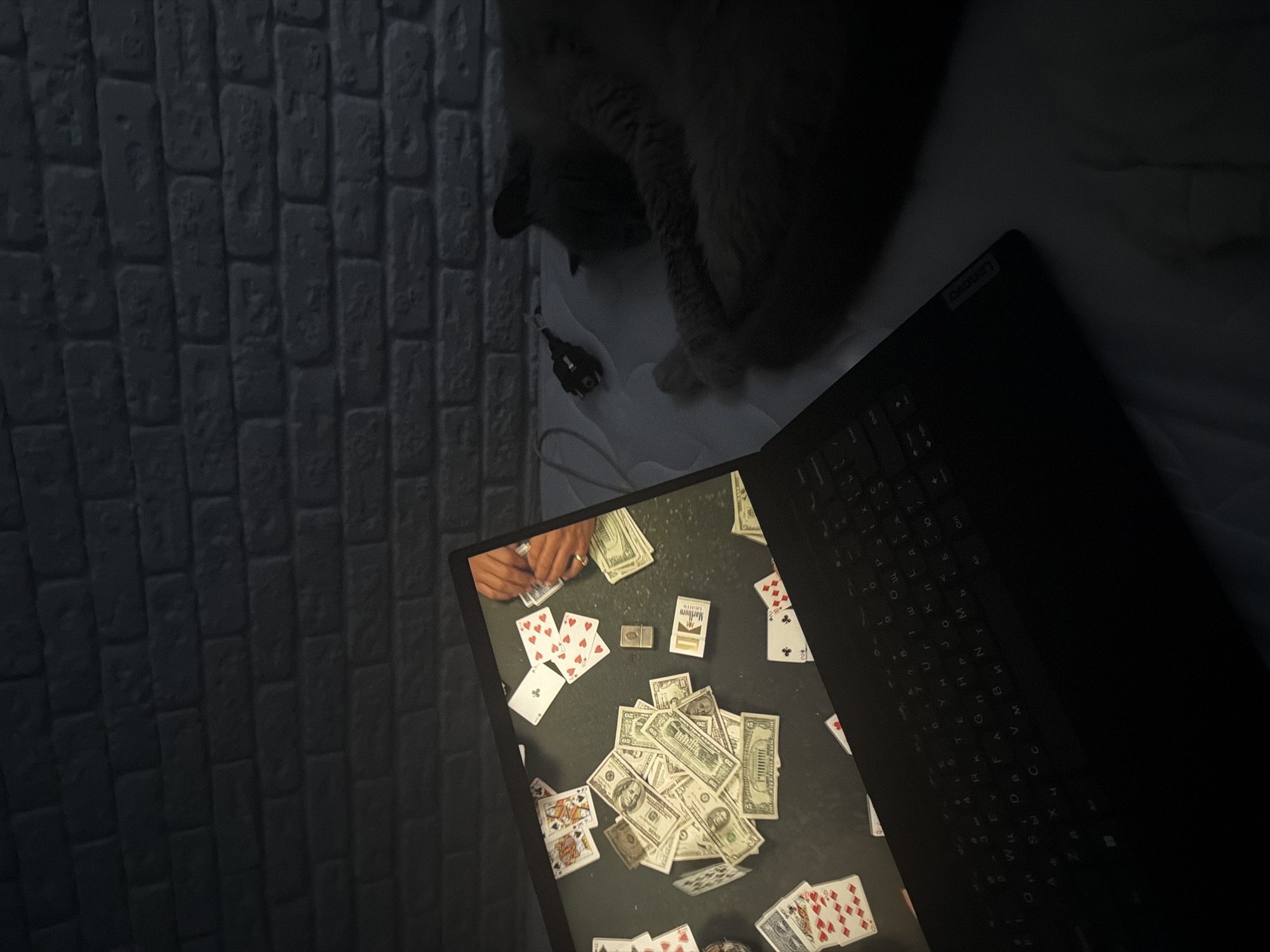 Memory
