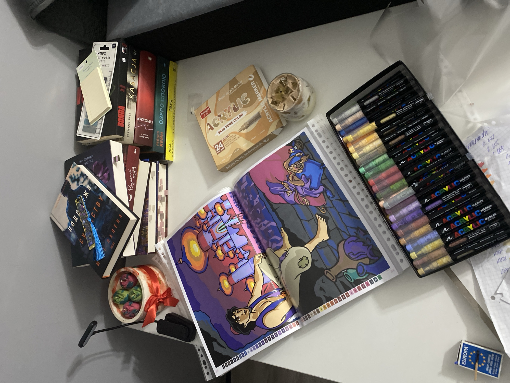Memory