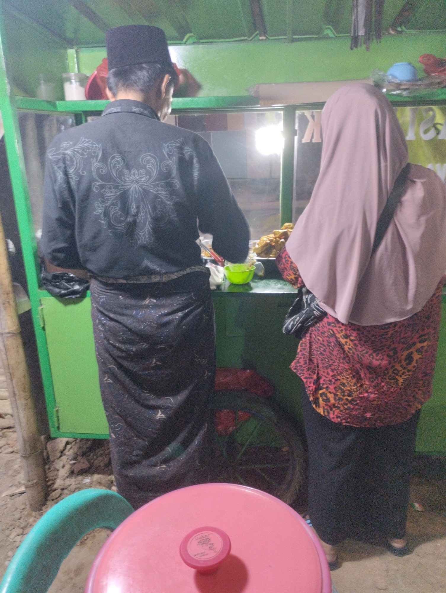 Memory