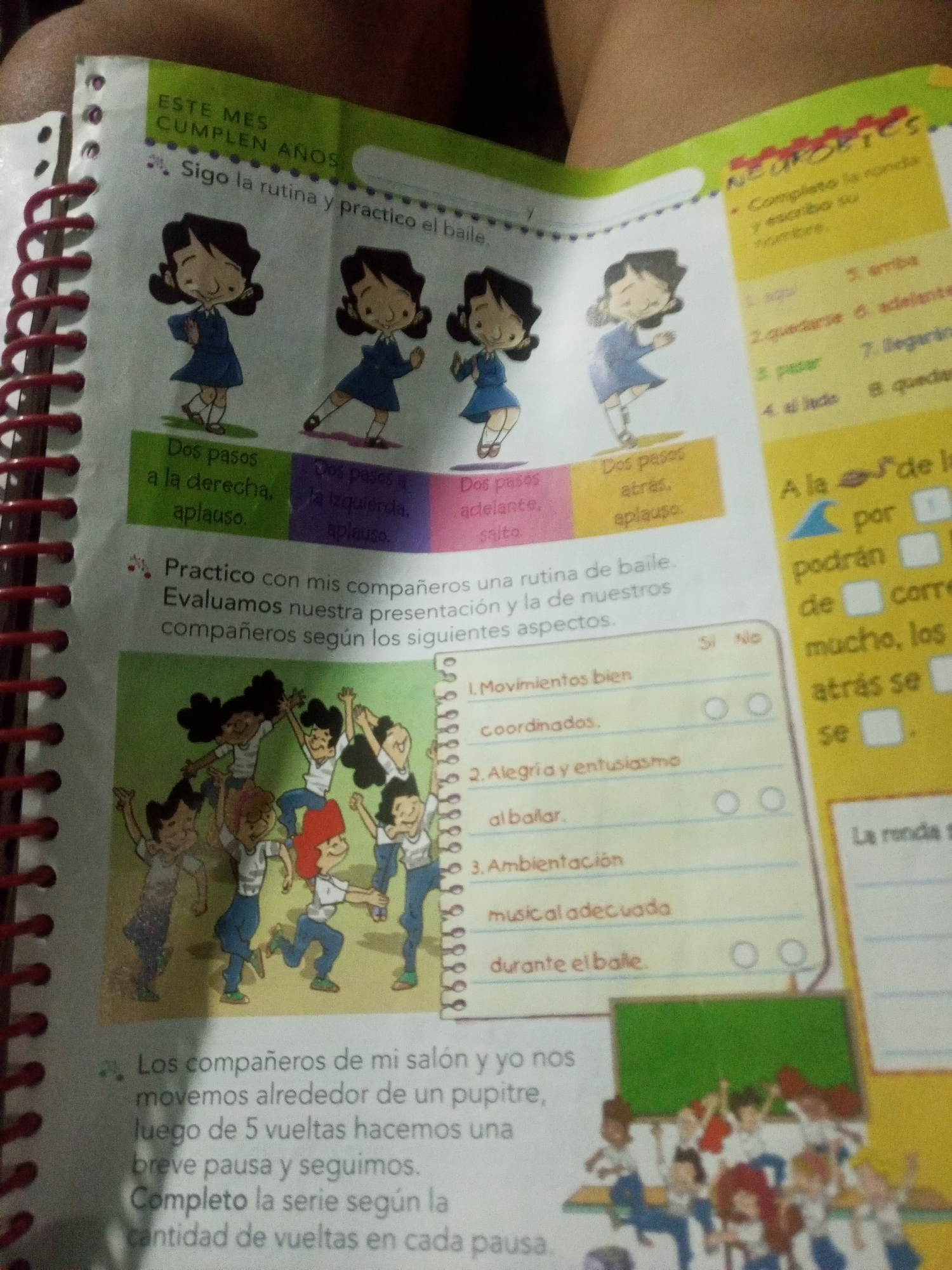 Memory
