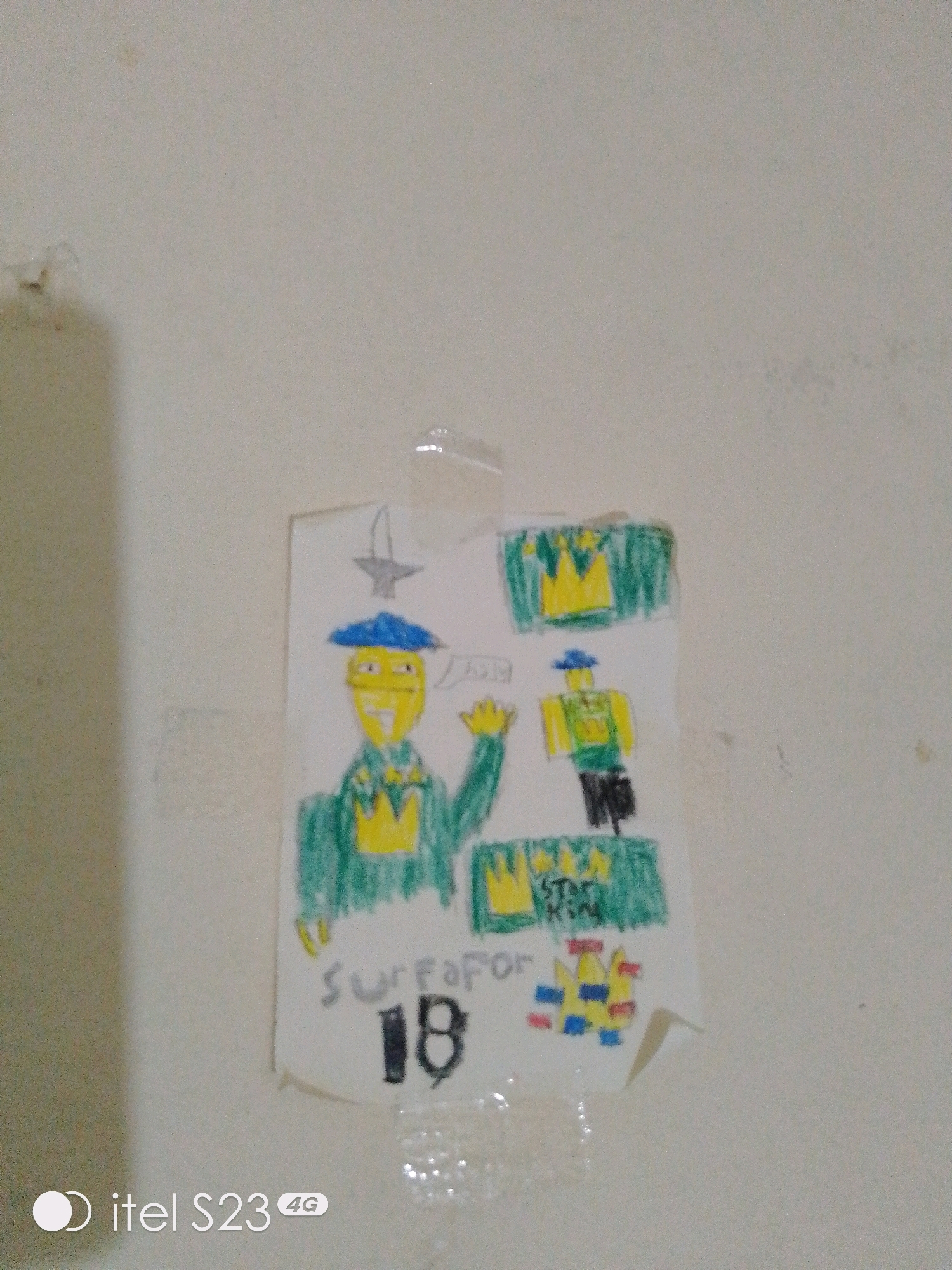 Memory