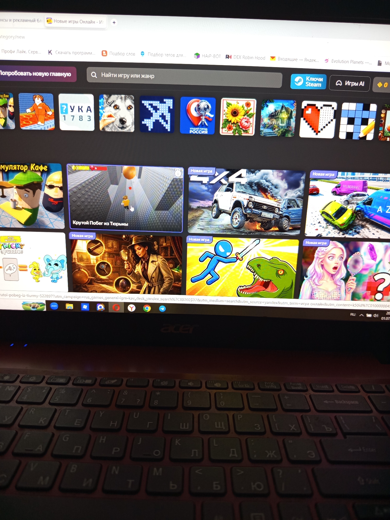 The image shows a laptop screen displaying a website for online games. The screen is filled with various game thumbnails, featuring a mix of cartoonish and realistic graphics. Some of the games appear to be adventure, puzzle, or racing genres, indicated by titles like "Крутой Побег из Тюрьмы" (Cool Escape from Prison) and car-themed images. There are also icons for "Steam" keys and "AI Games." The website has a "new games" section highlighted.
Below the screen, part of a red Acer laptop keyboard is visible, with the keys showing both English and Cyrillic characters. The keyboard layout suggests it's a Russian or Eastern European model. The overall scene appears to be an indoor setting, likely a room, given the lighting. No specific time of day or weather conditions are discernible. The atmosphere is casual, suggesting someone is browsing for entertainment.