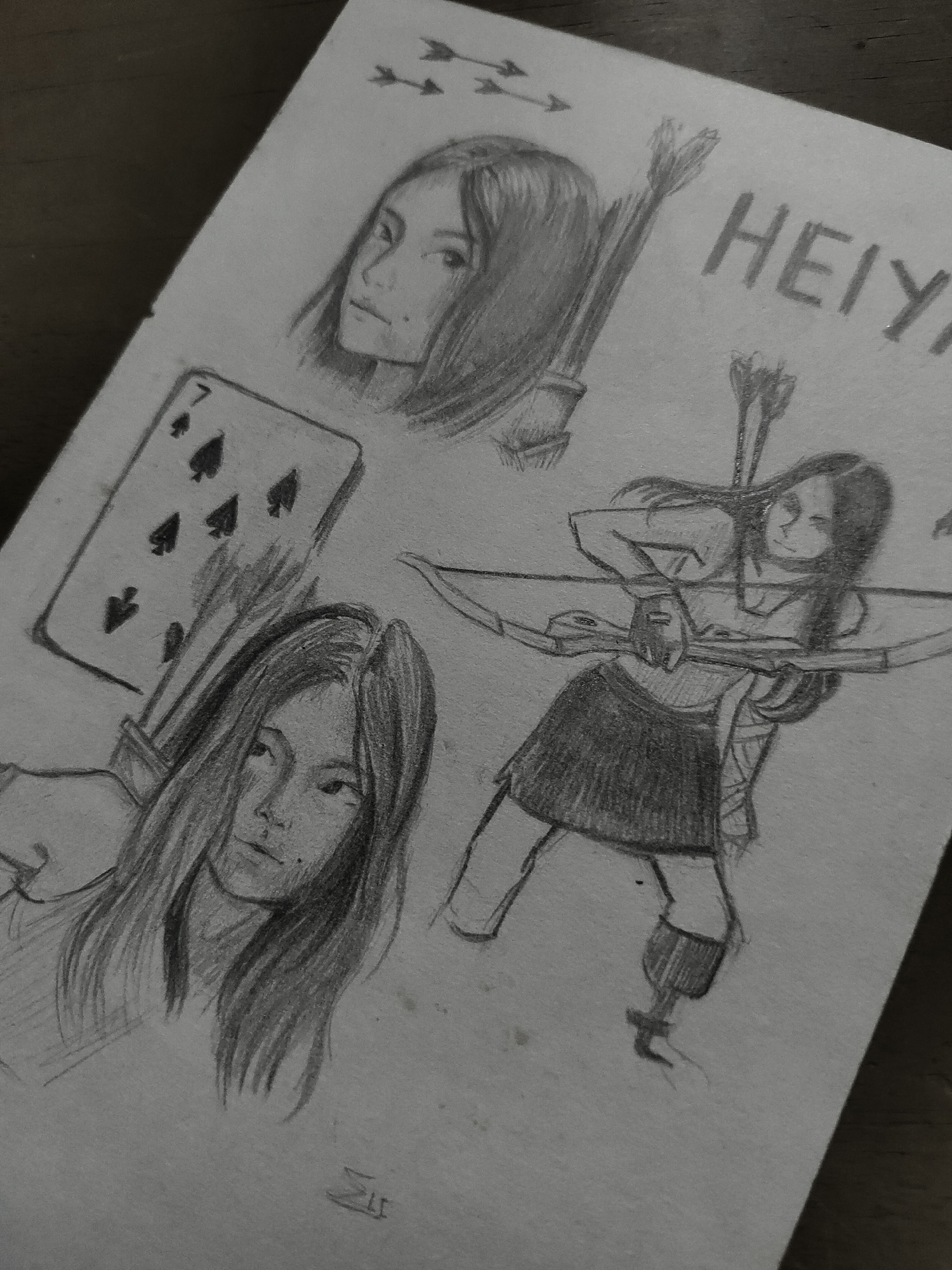 Memory