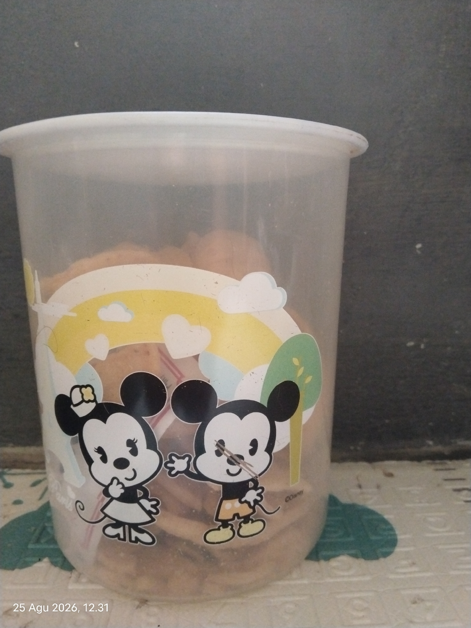Memory