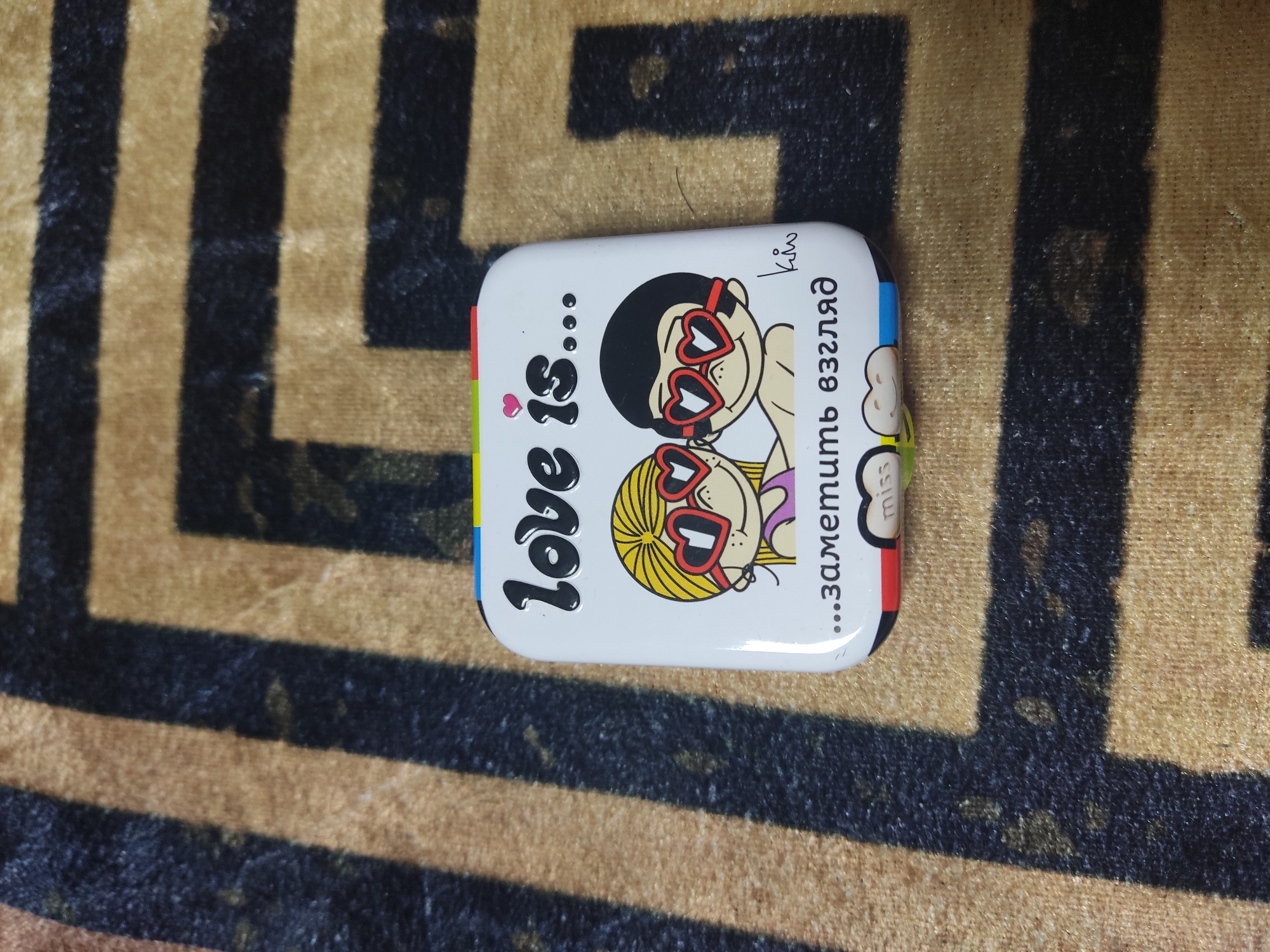 Memory