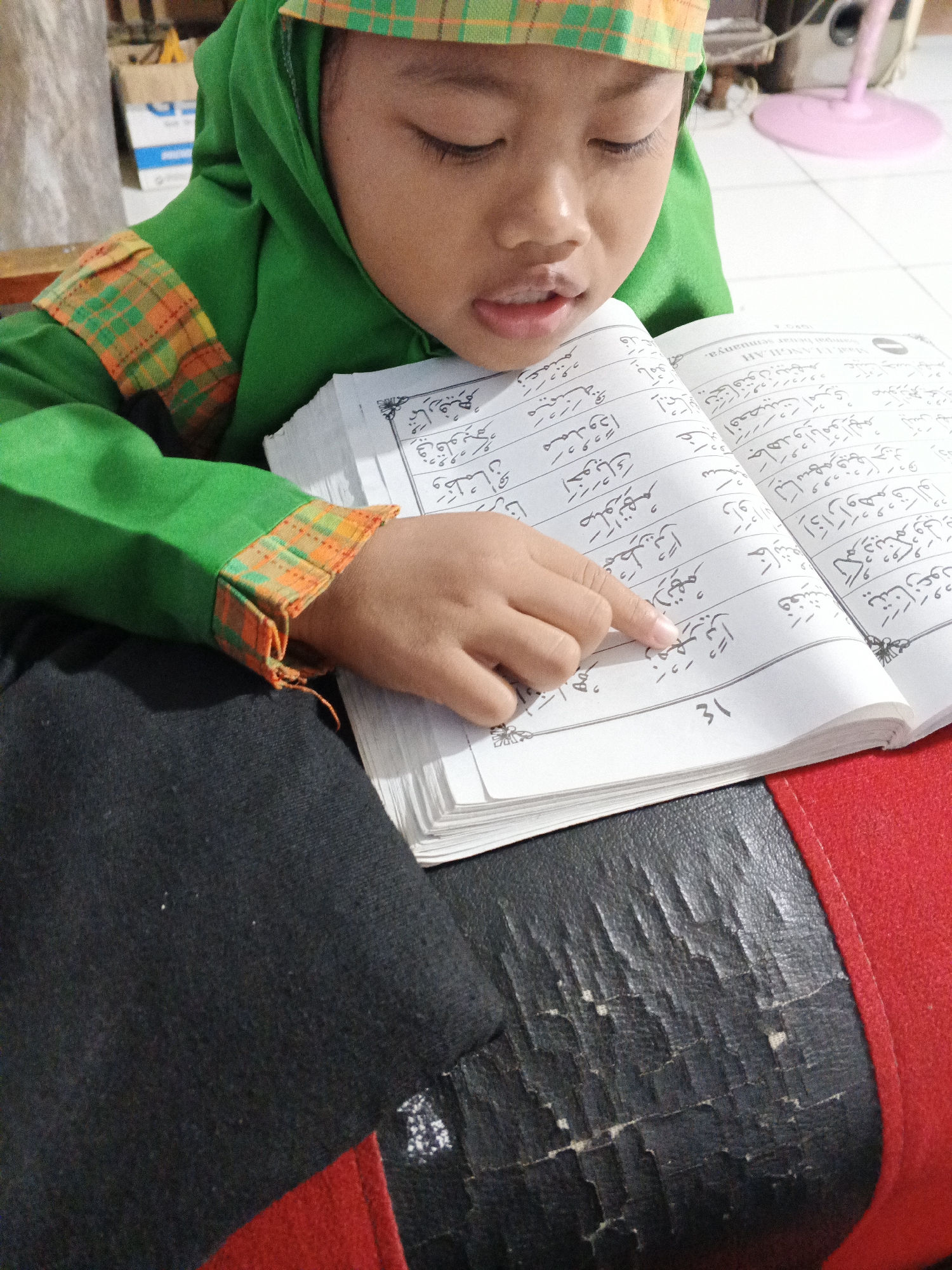 Memory