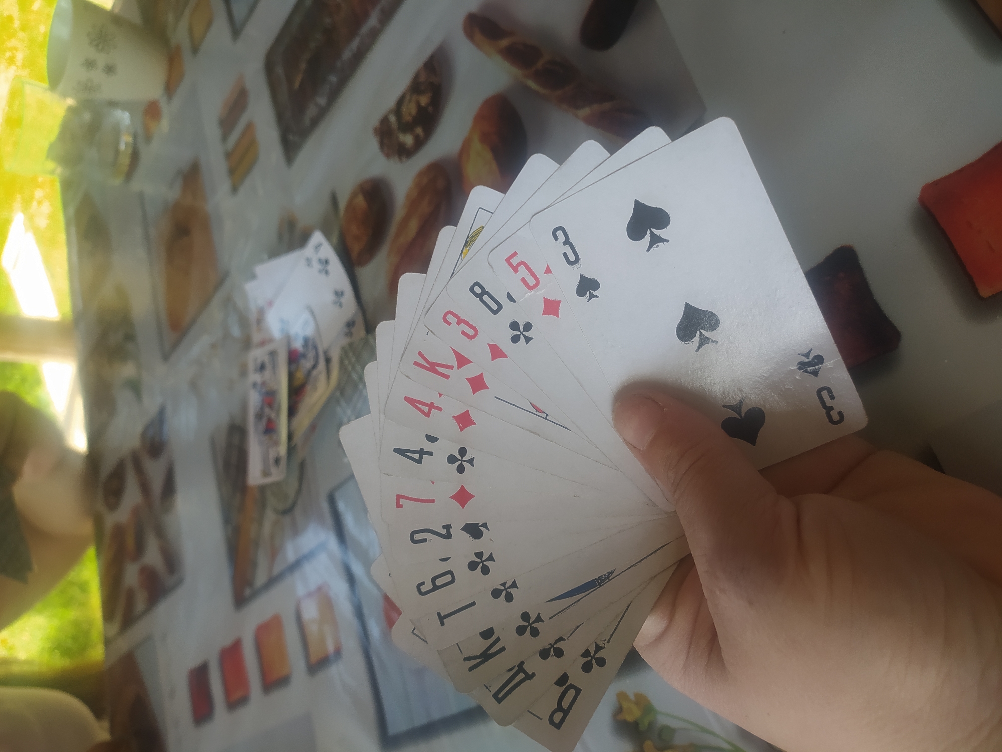 Memory