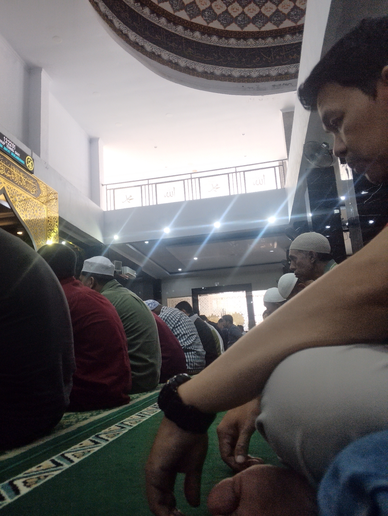 Memory