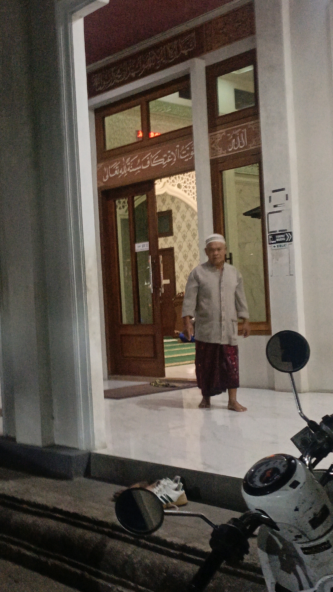 Memory