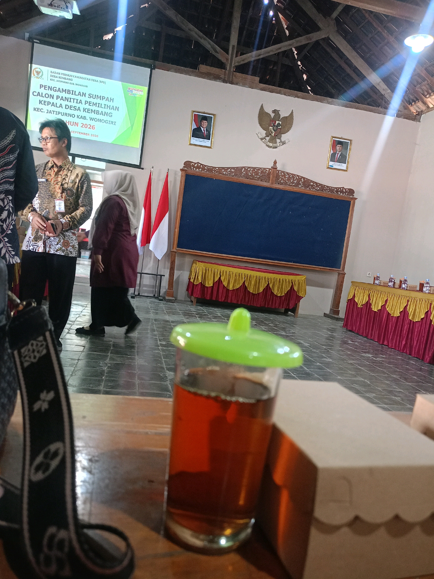 Memory
