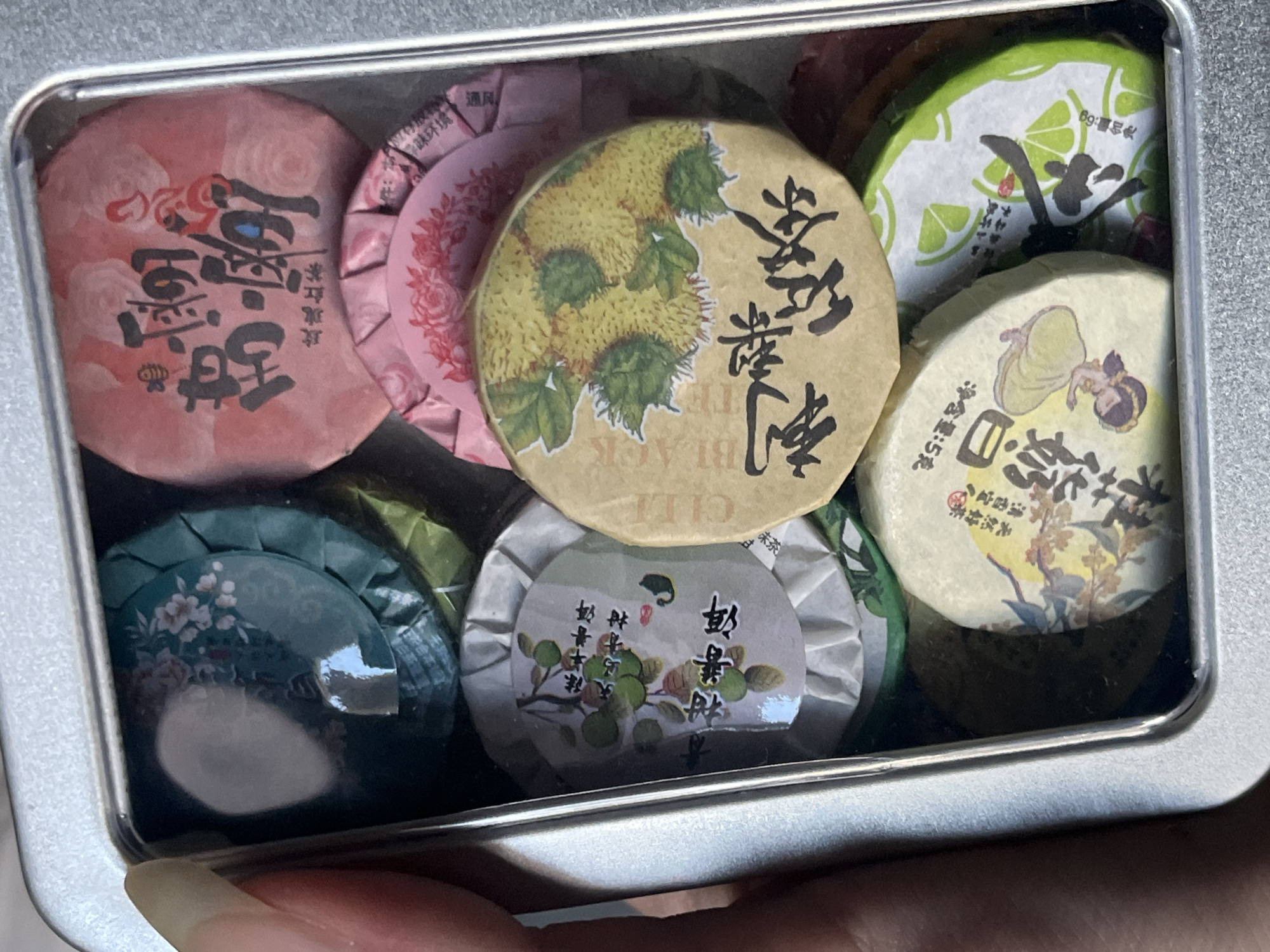 Memory