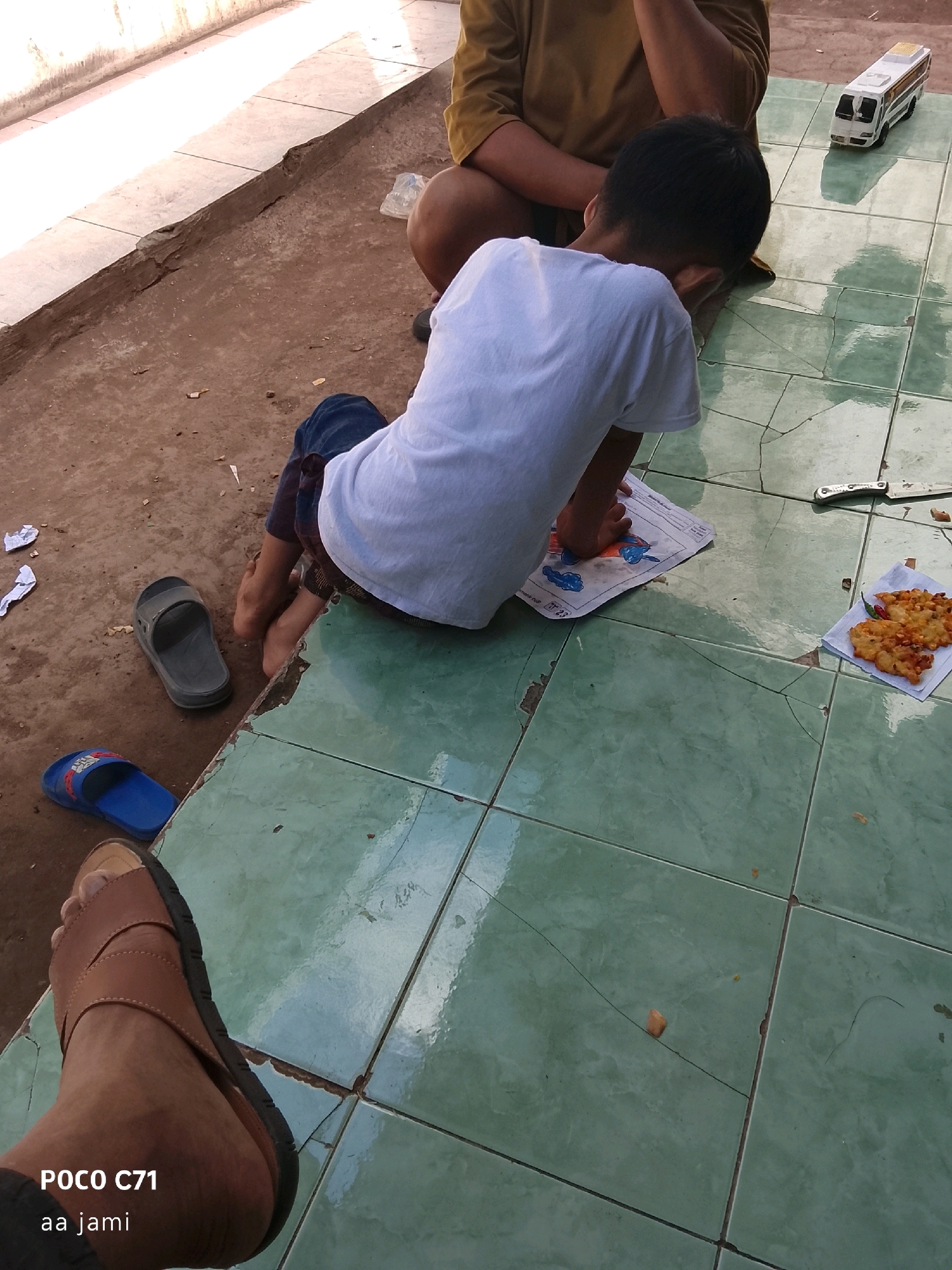 Memory