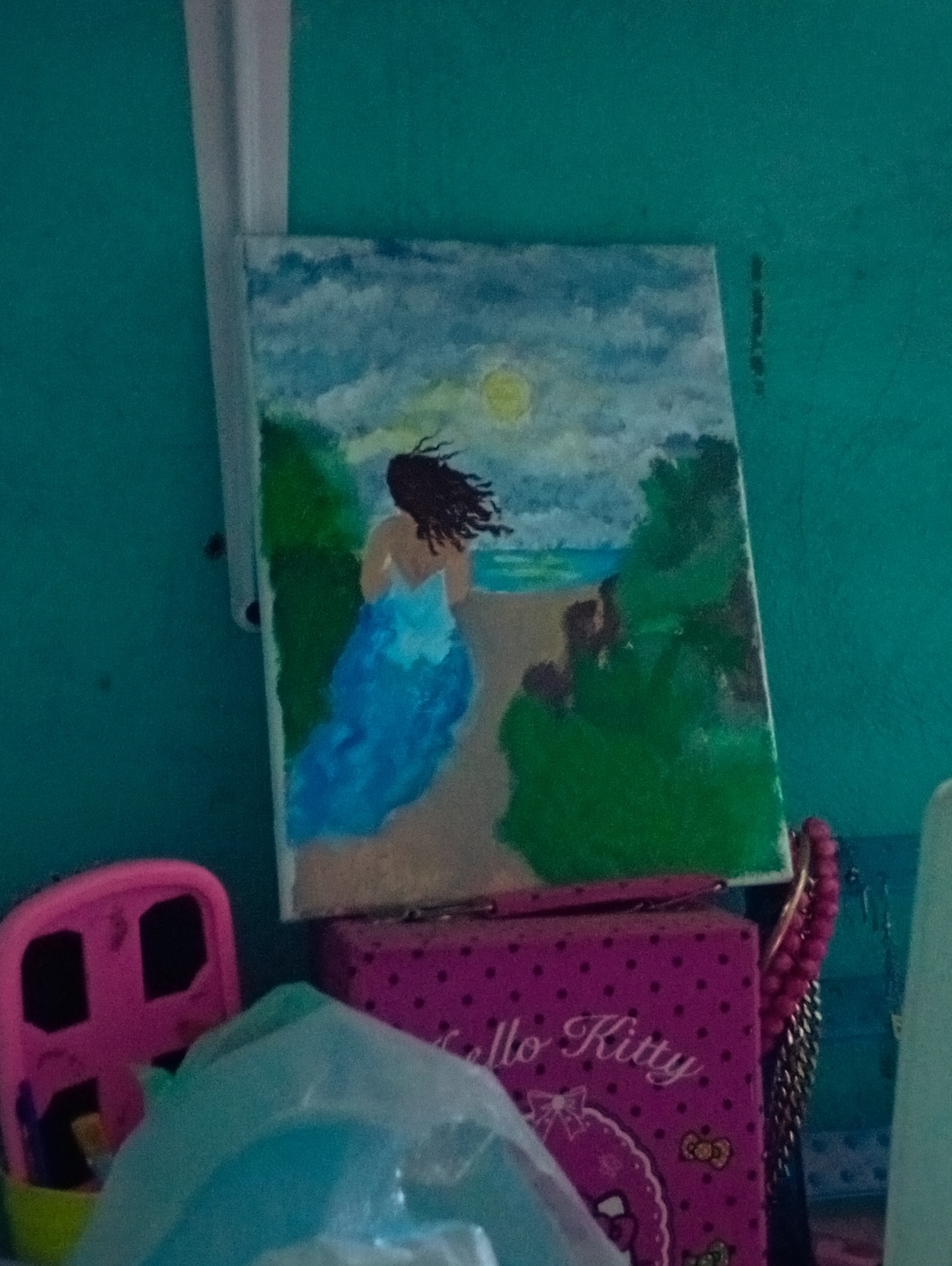Memory