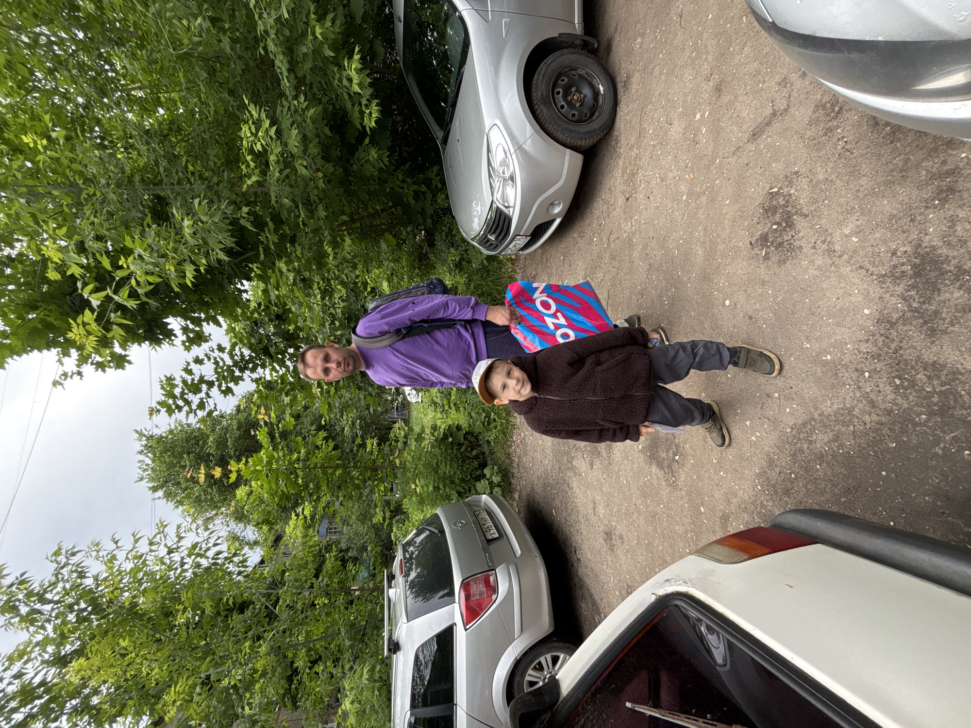 Memory