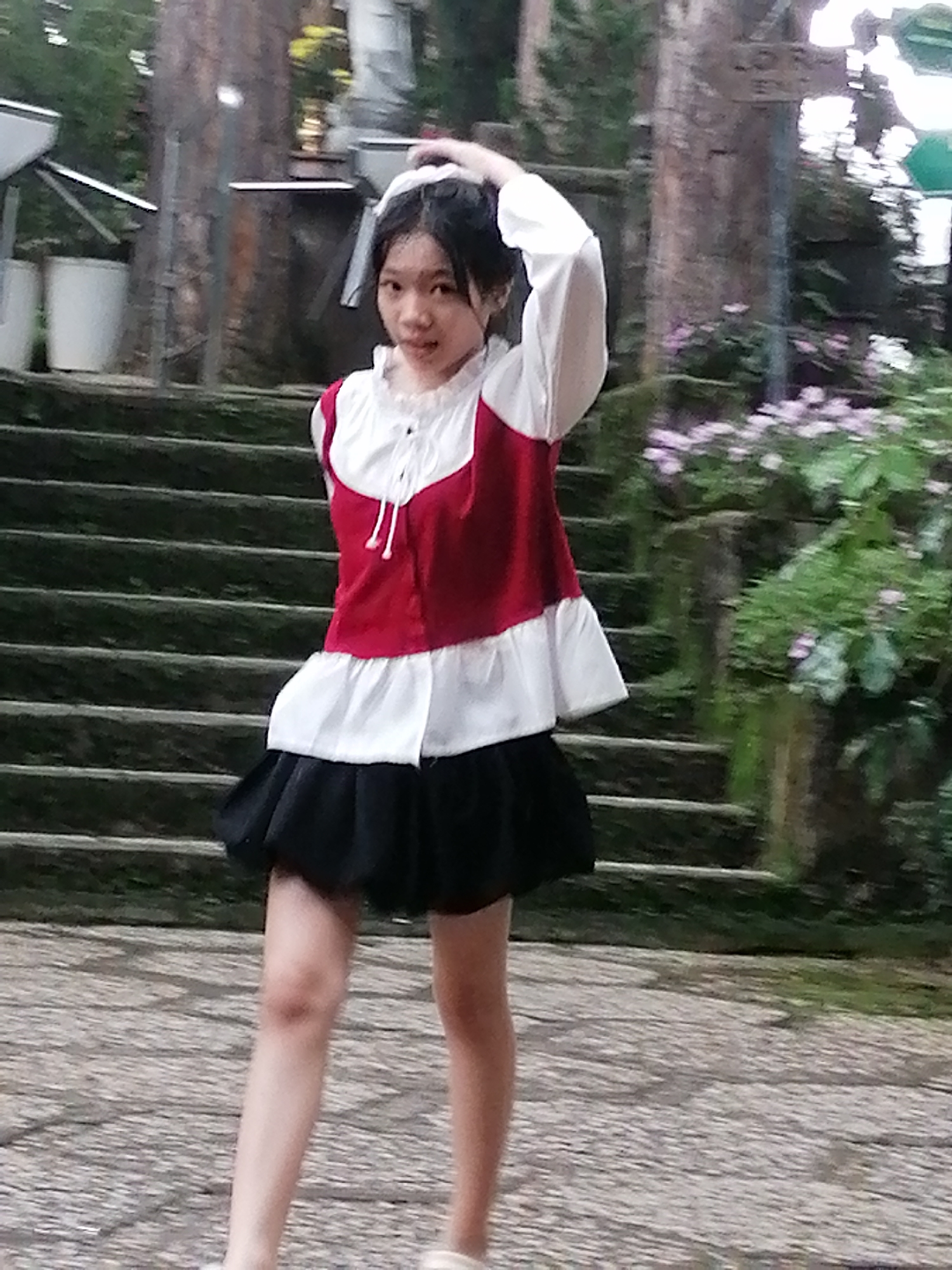 Memory
