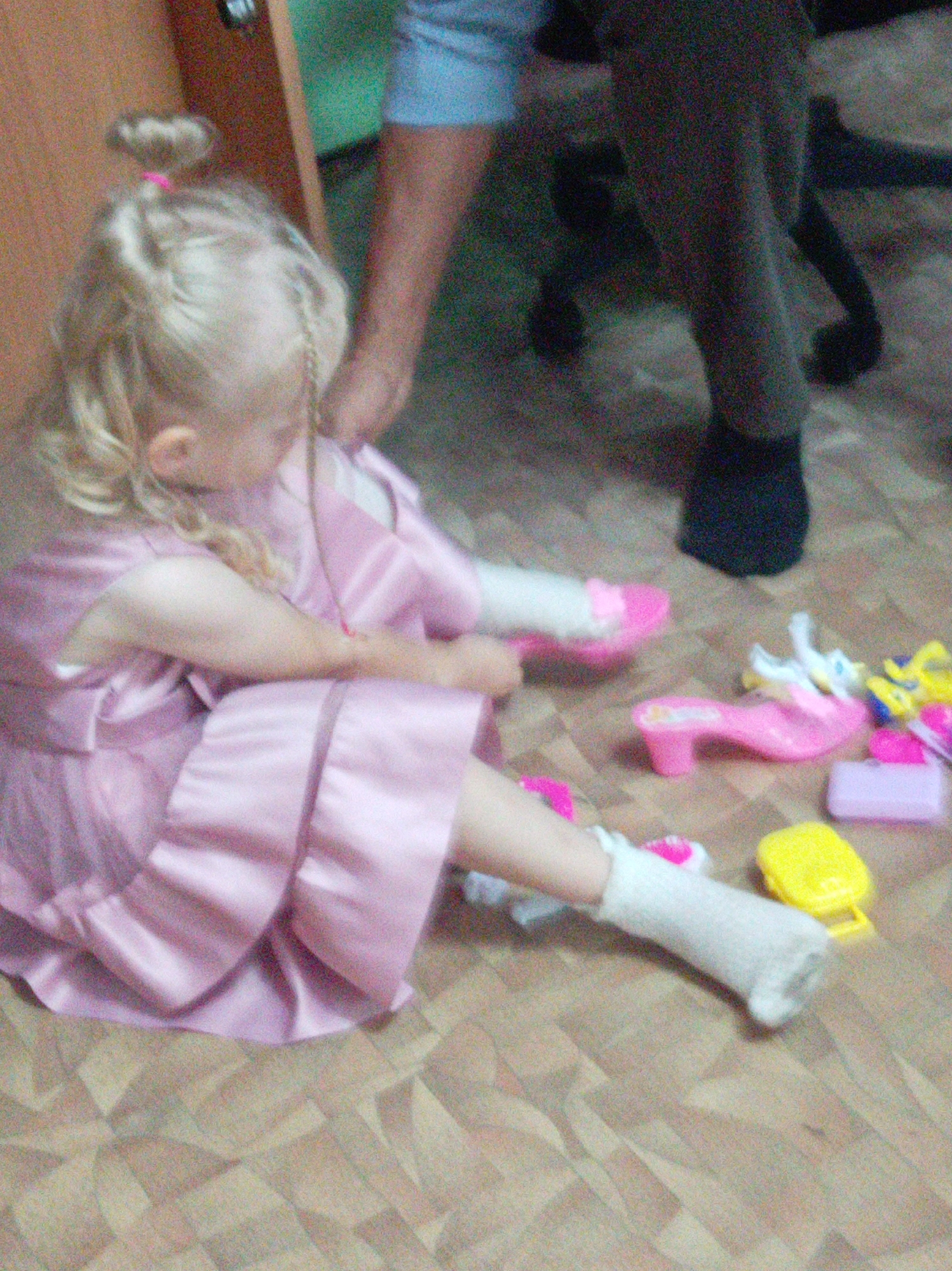 Memory