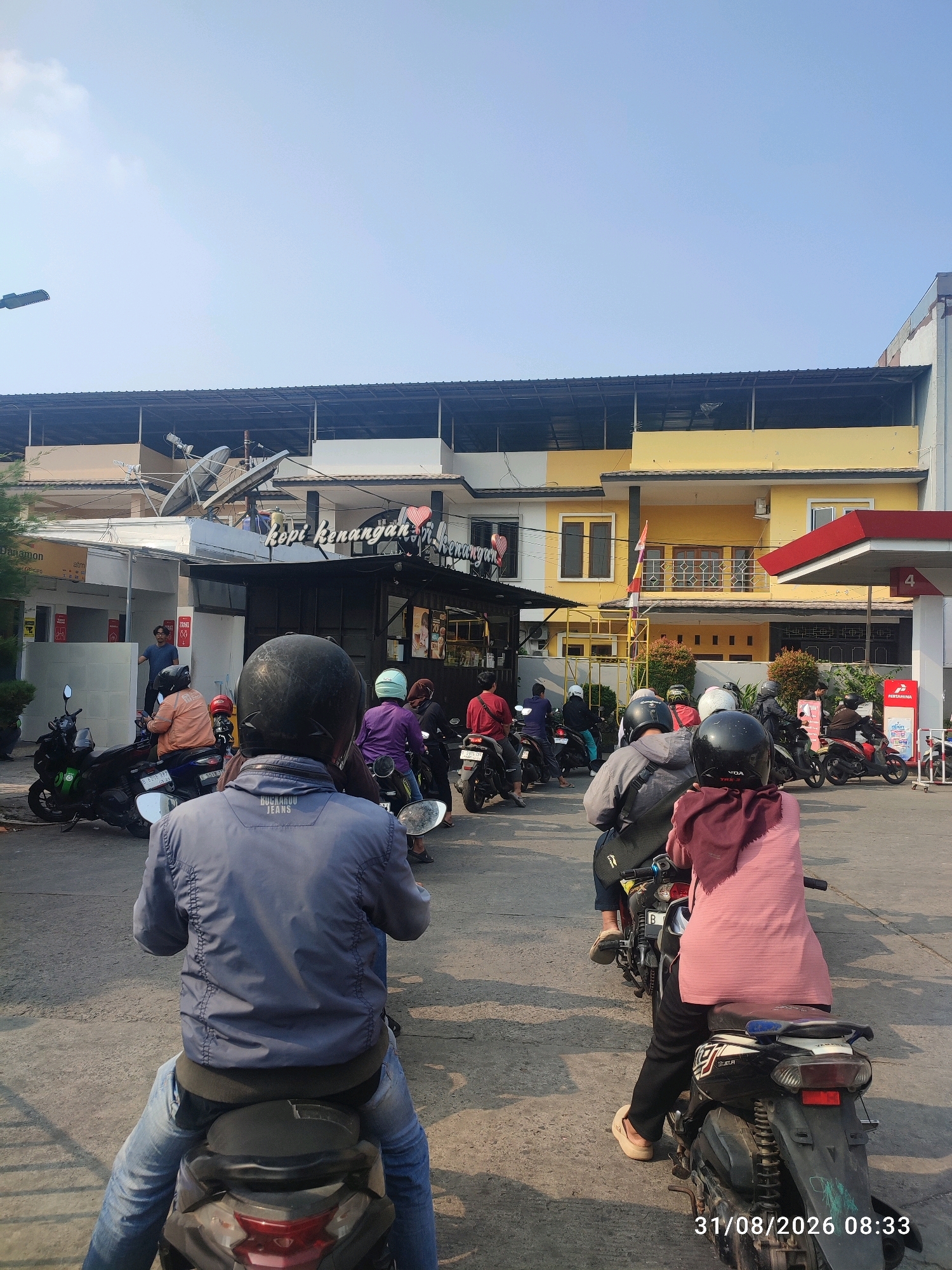 Memory