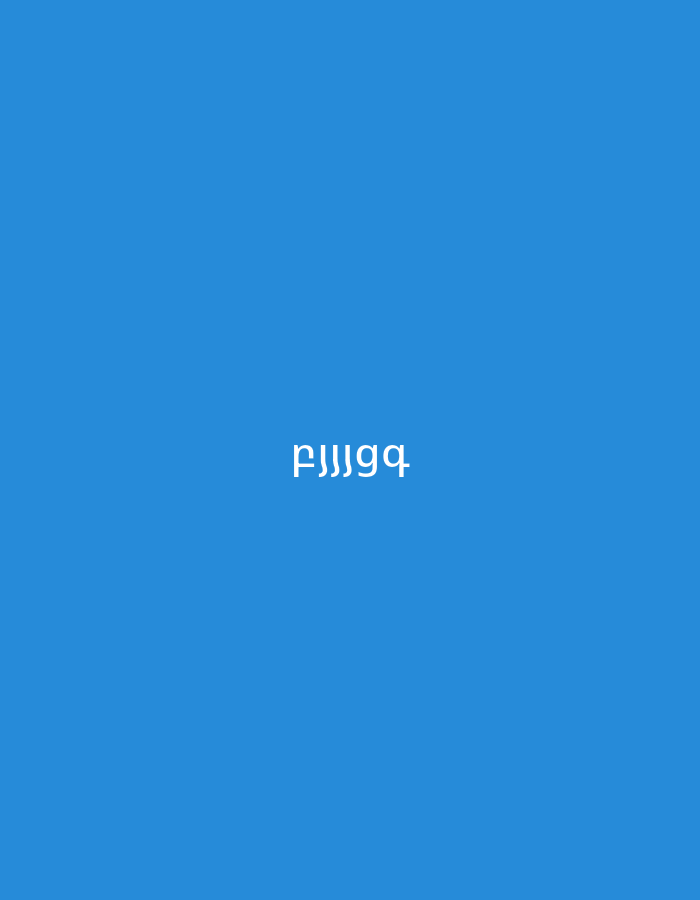 A digital image displays a solid, vibrant blue background. Centered on this blue field is a single word written in white, sans-serif text. The word is "ԲԱՐԵՒ", which consists of five characters from the Armenian alphabet. No people, objects, or specific scenes are depicted beyond the colored background and the text. There is no activity taking place, nor are there any visual cues for time of day, weather, or emotions. The overall impression is minimalist. The location context provided is Yerevan, Armenia.