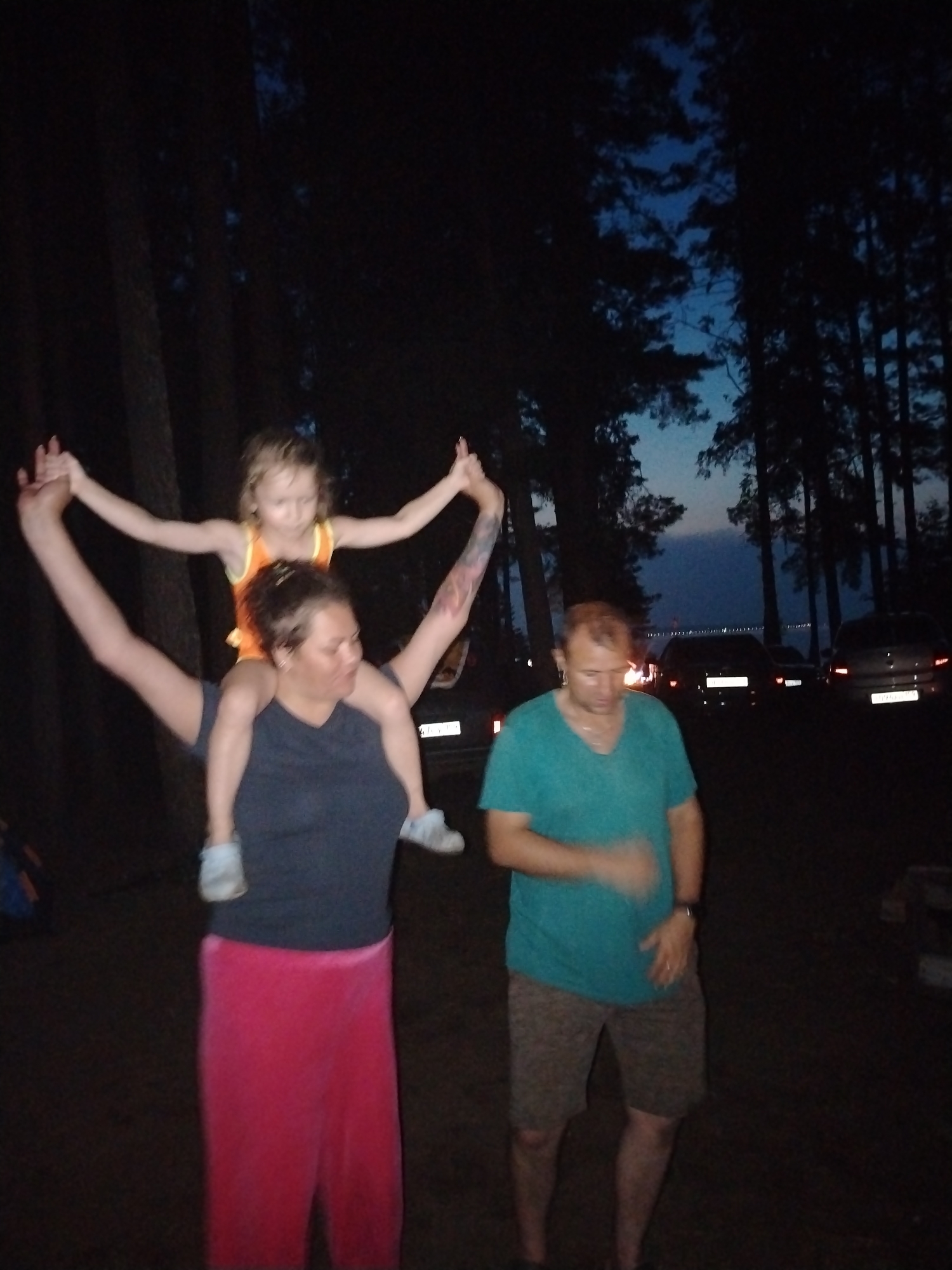Memory