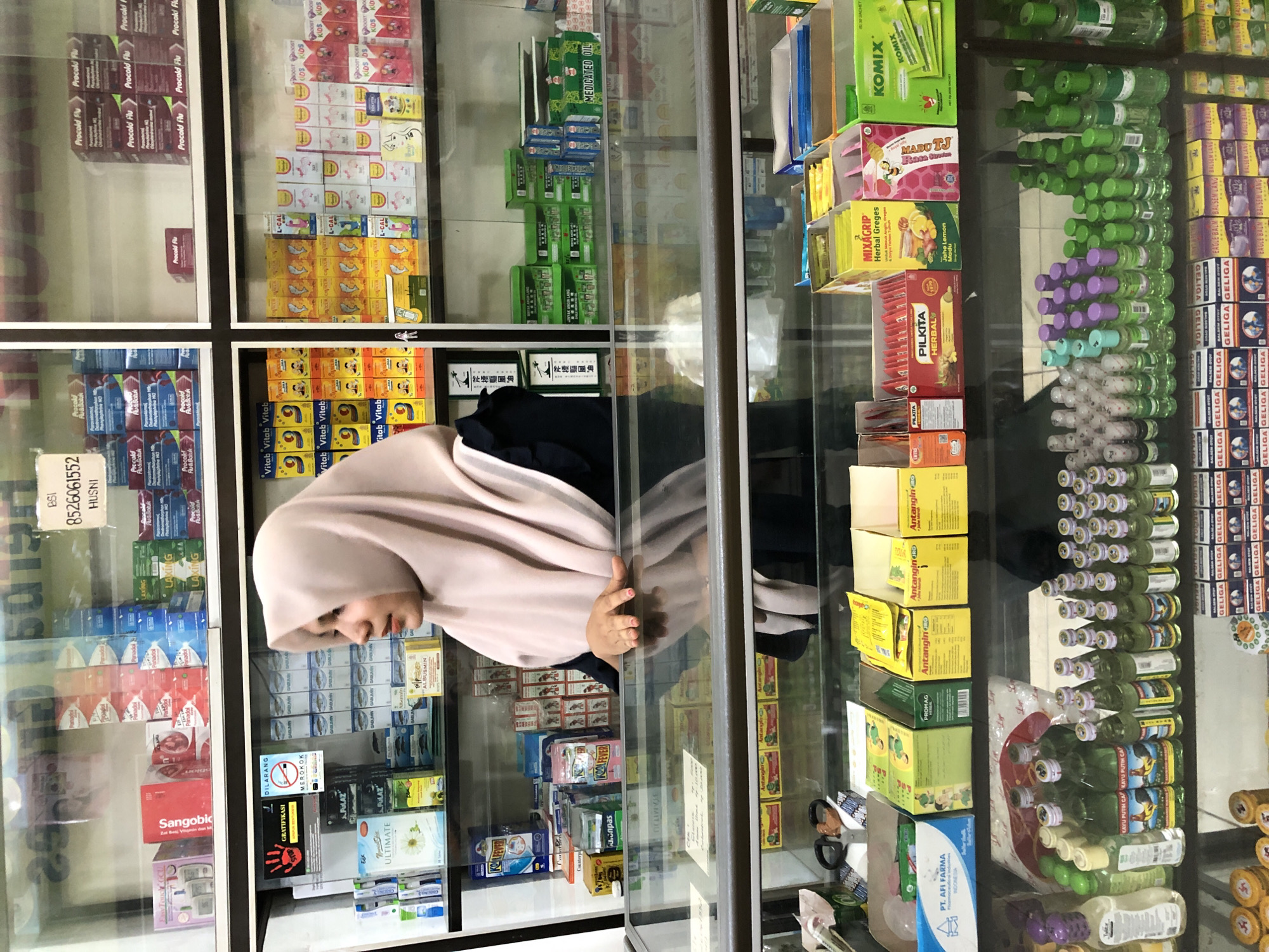Memory