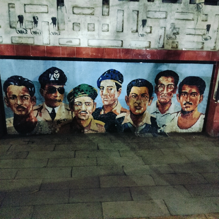 Memory