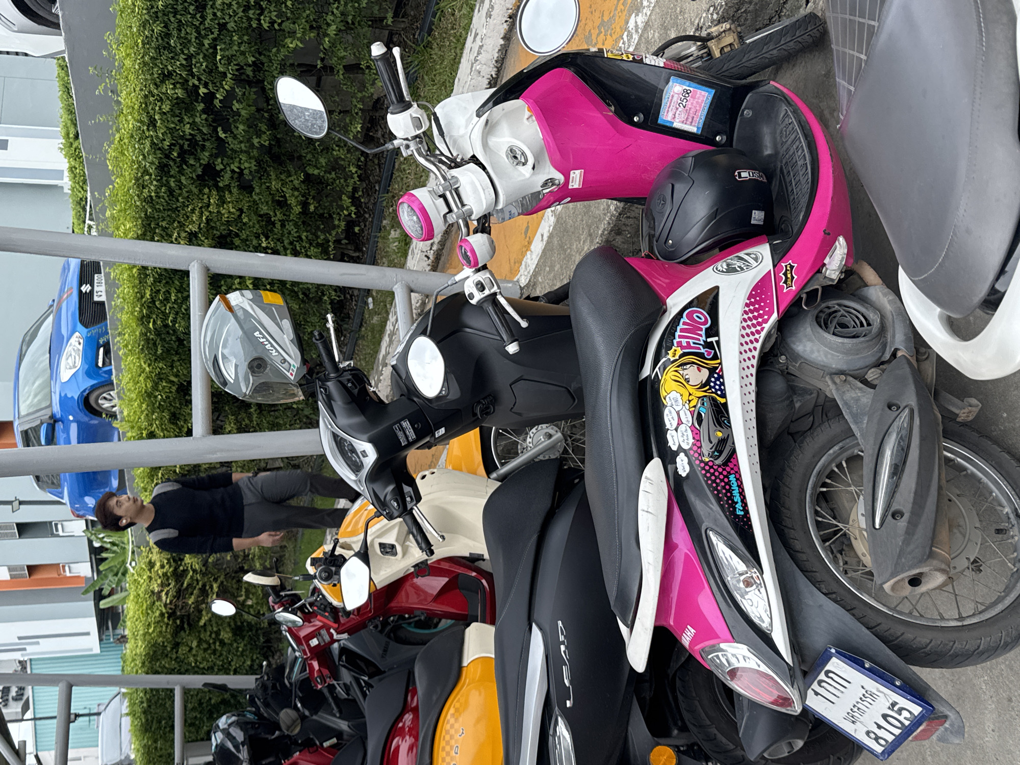 Memory